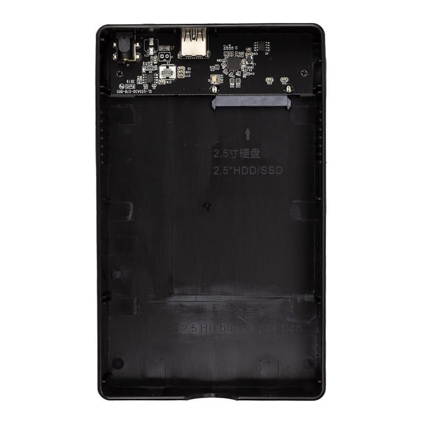 Зовнішня кишеня PowerPlant HDD 2.5/3.5