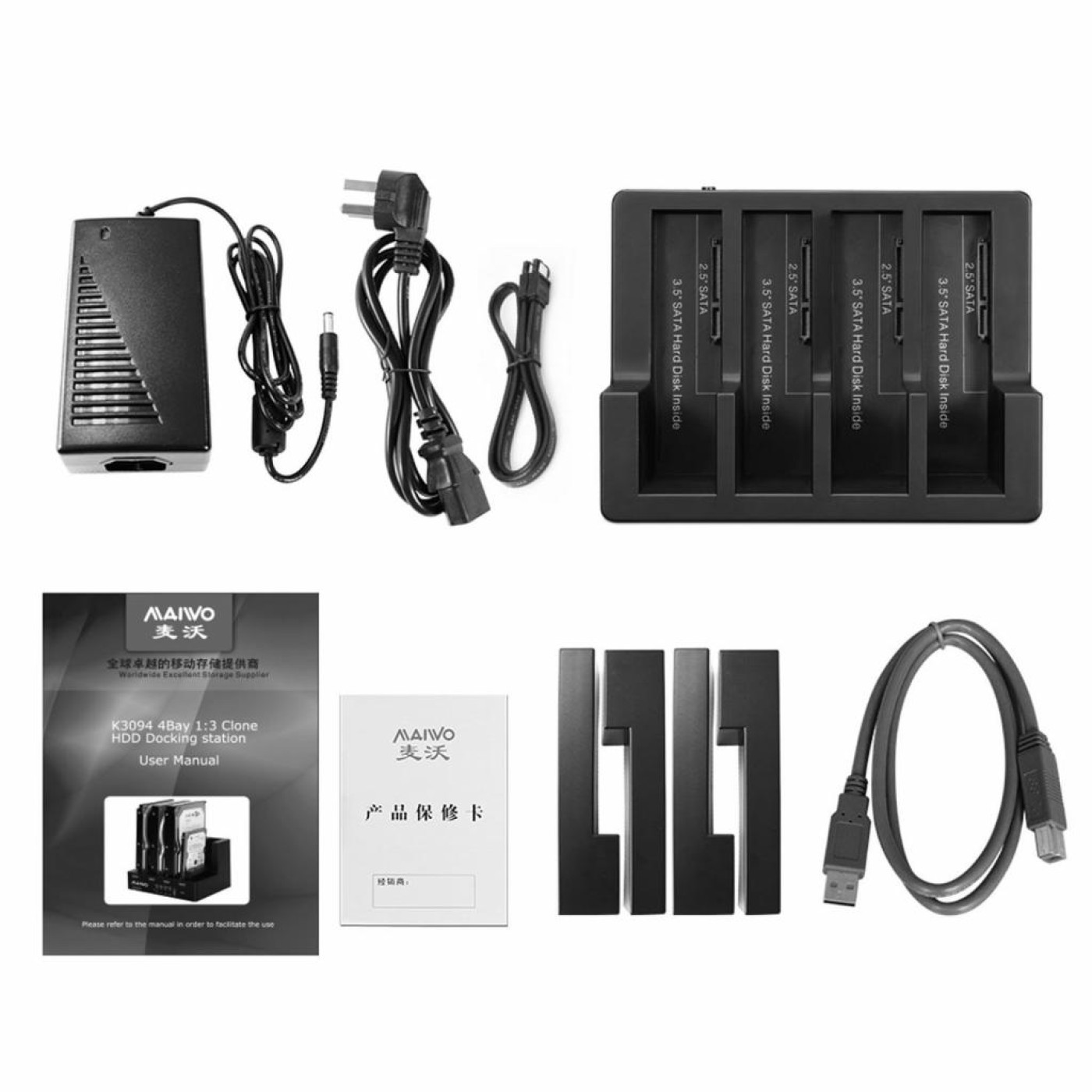 Внешний карман Maiwo клонир. для 4*HDD 2,5