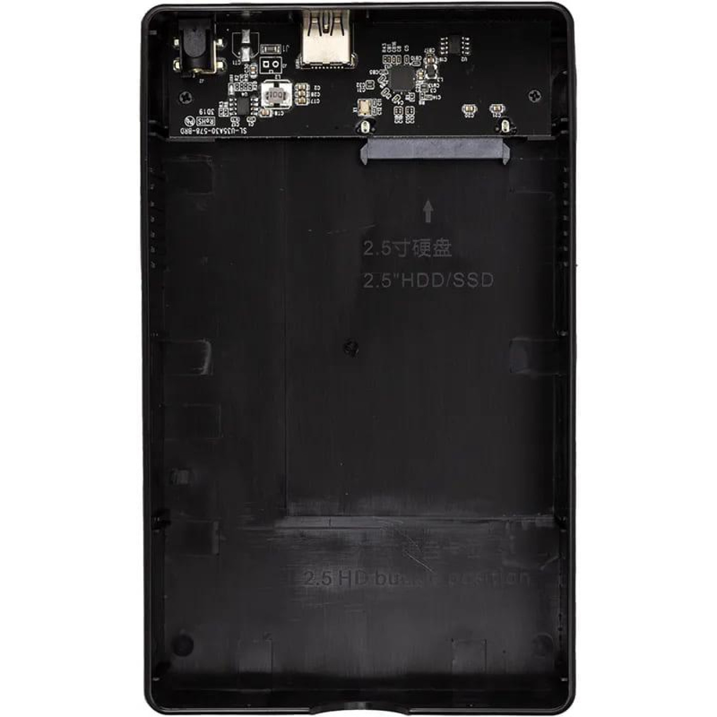 Внешний карман PowerPlant HDD 2.5/3.5