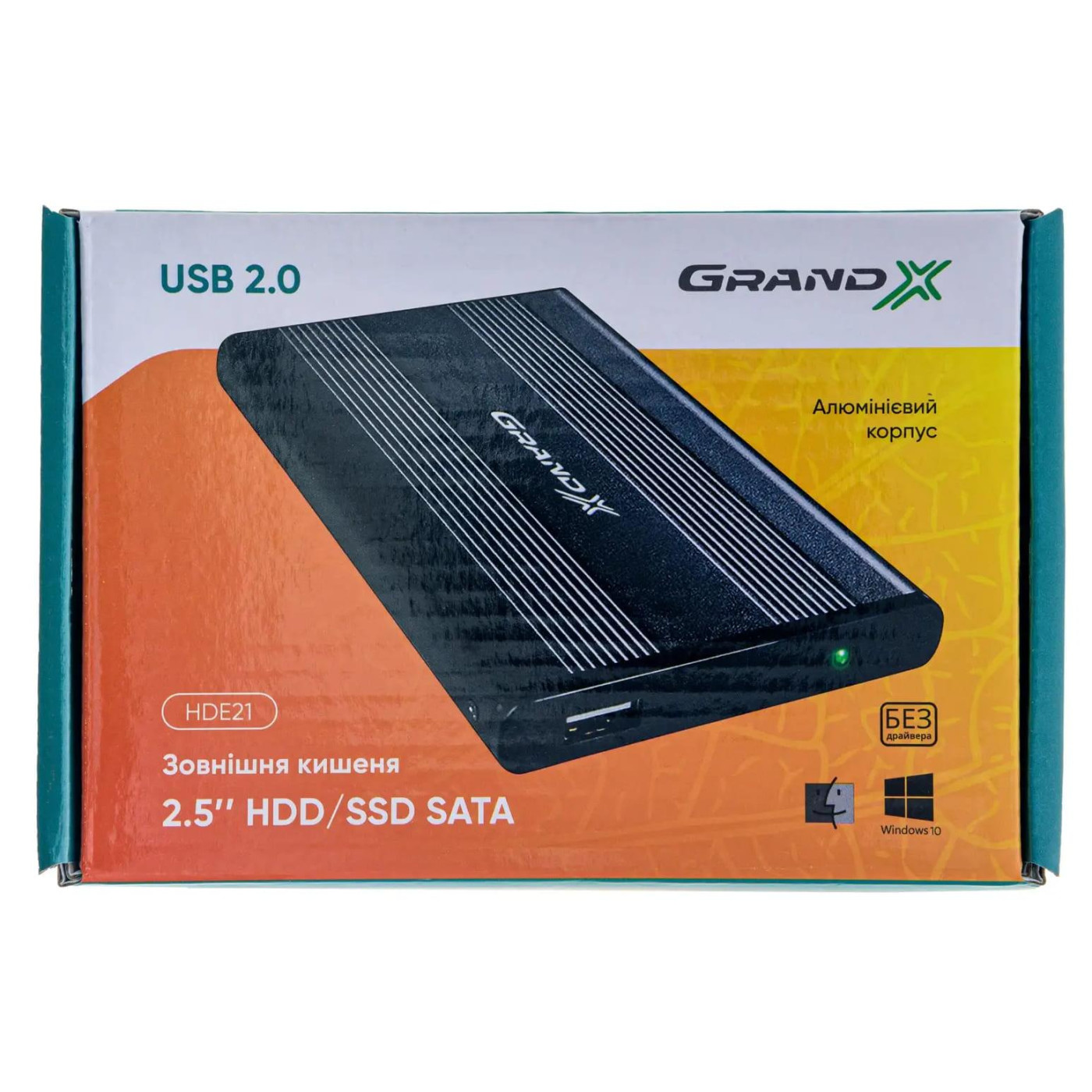 Зовнішня кишеня Grand-X для подключения HDD 2.5