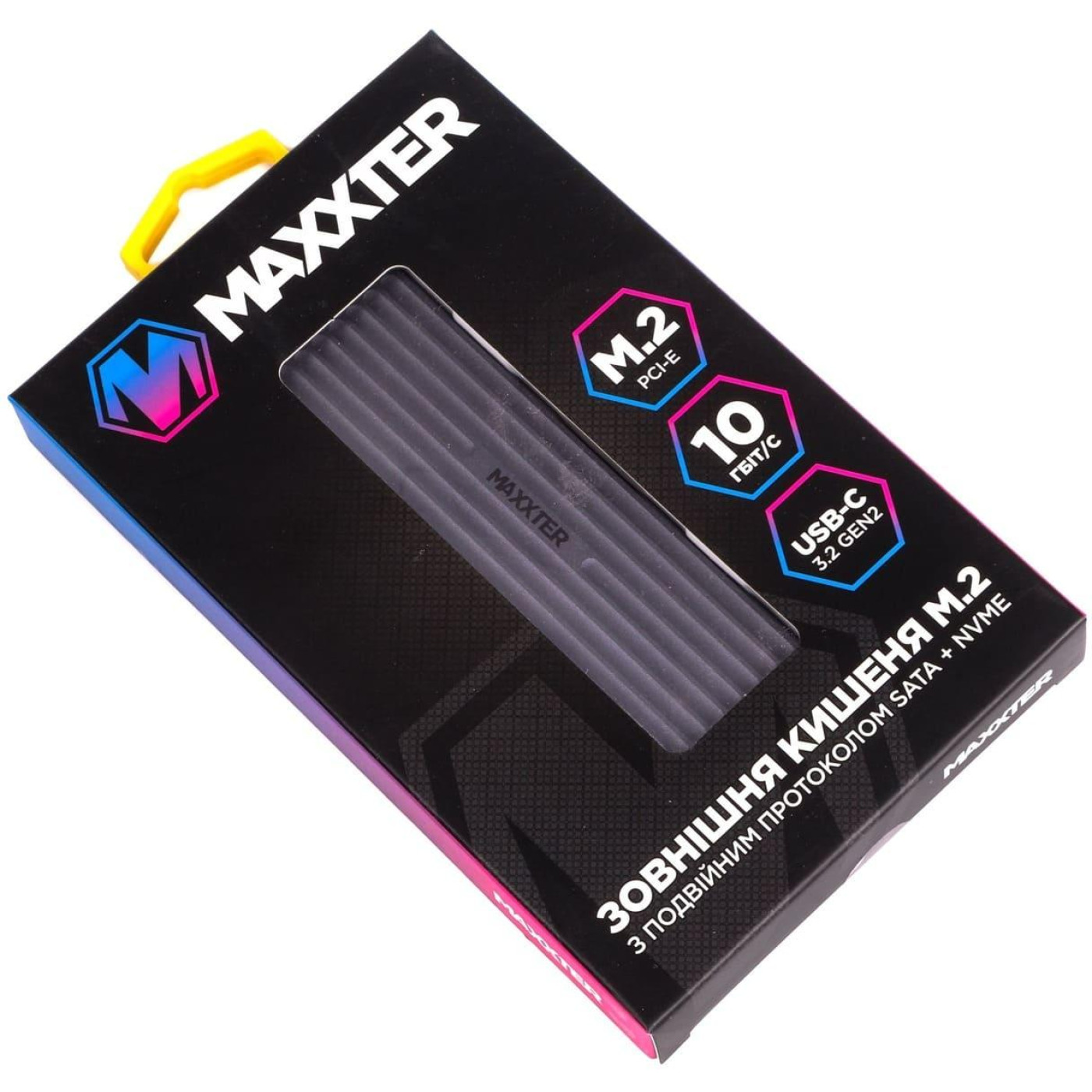 Внешний карман Maxxter EHDE-2280D-01, чорний (EHDE-2280D-01)