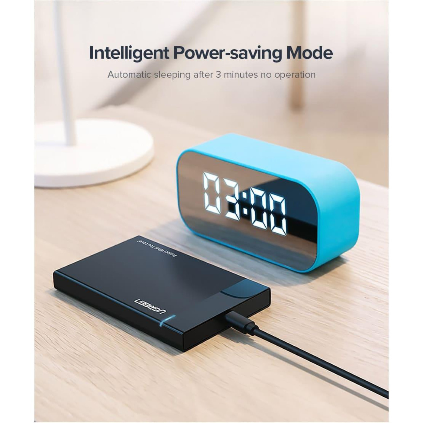 Внешний карман Ugreen 2.5