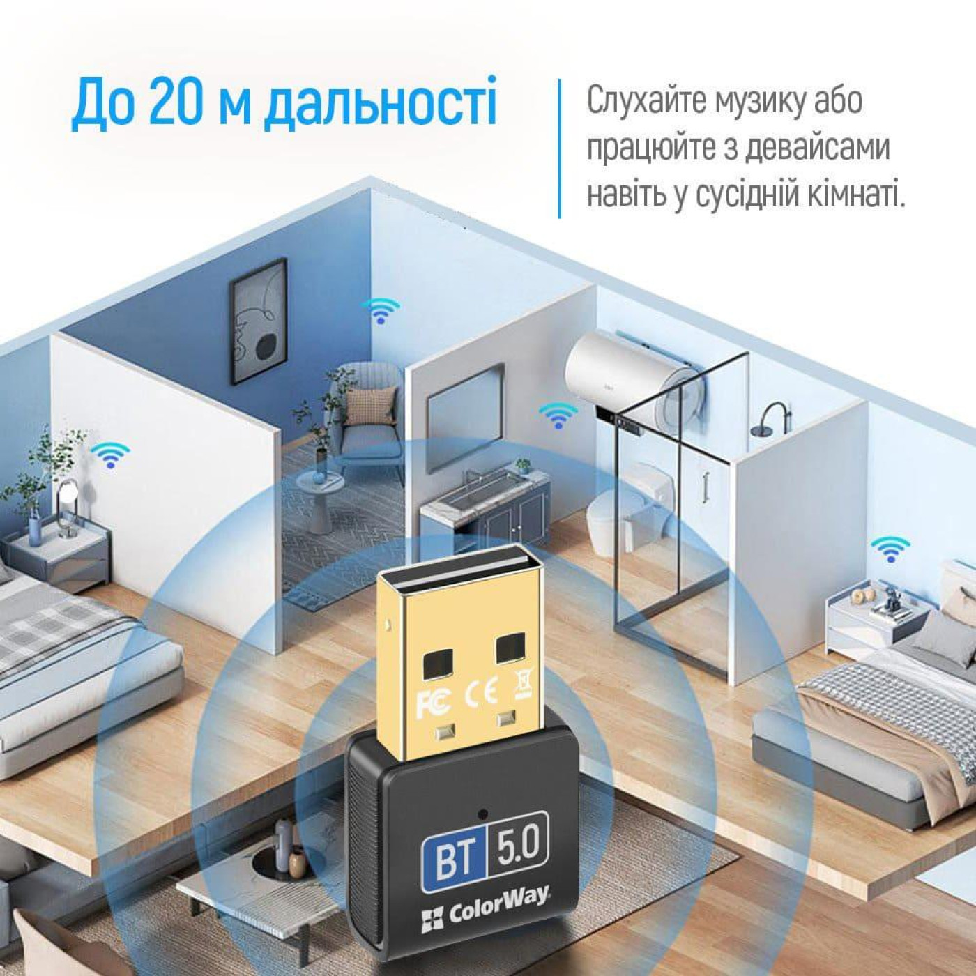 Bluetooth-адаптер ColorWay Bluetooth v5.0 USB, чорний (CW-AD-BT50)