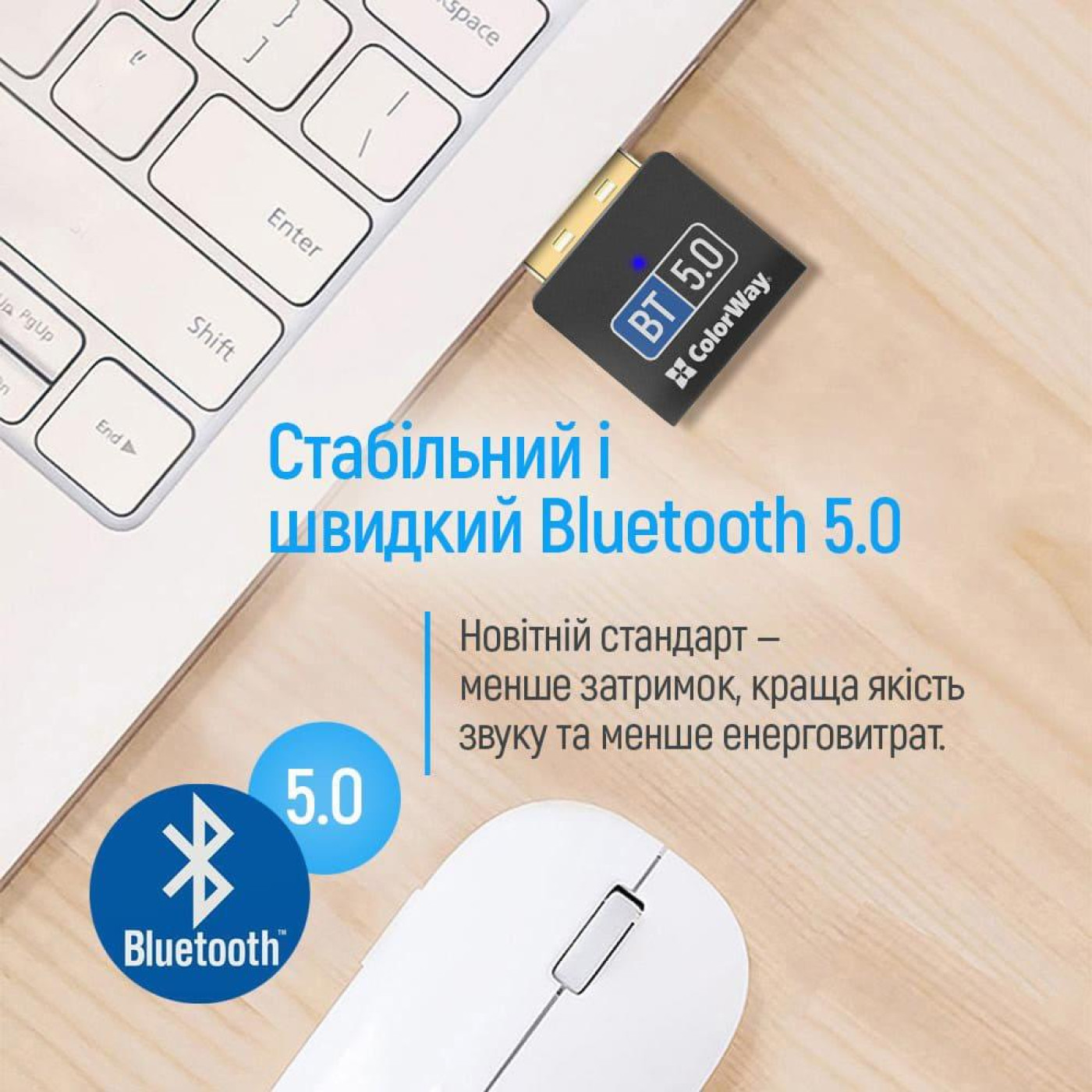 Bluetooth-адаптер ColorWay Bluetooth v5.0 USB, чорний (CW-AD-BT50)