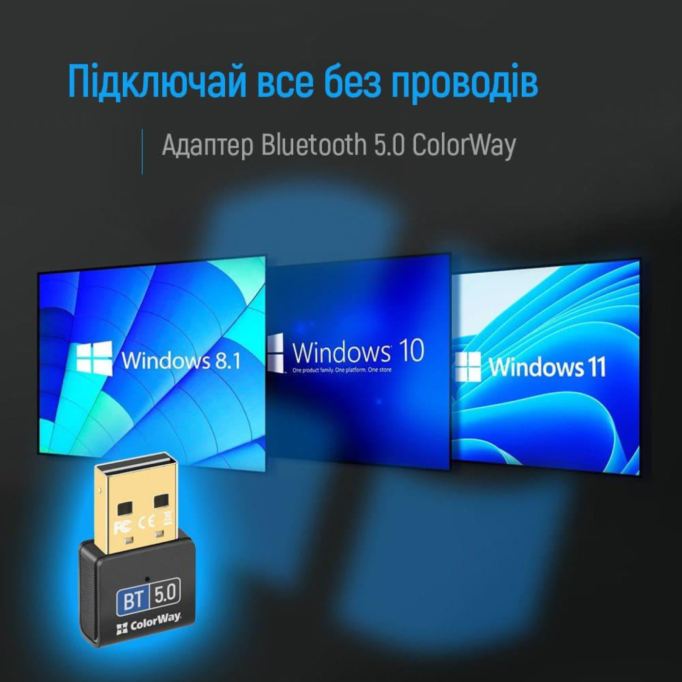 Bluetooth-адаптер ColorWay Bluetooth v5.0 USB, чорний (CW-AD-BT50)