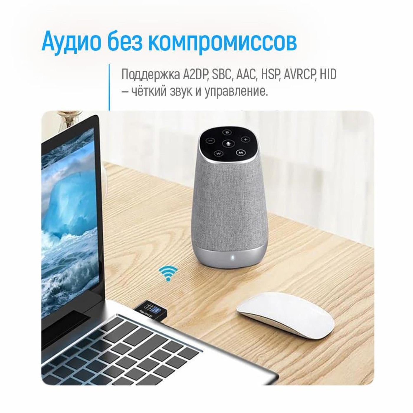 Bluetooth-адаптер ColorWay Bluetooth v5.3 USB, чорний (CW-AD-BT53)