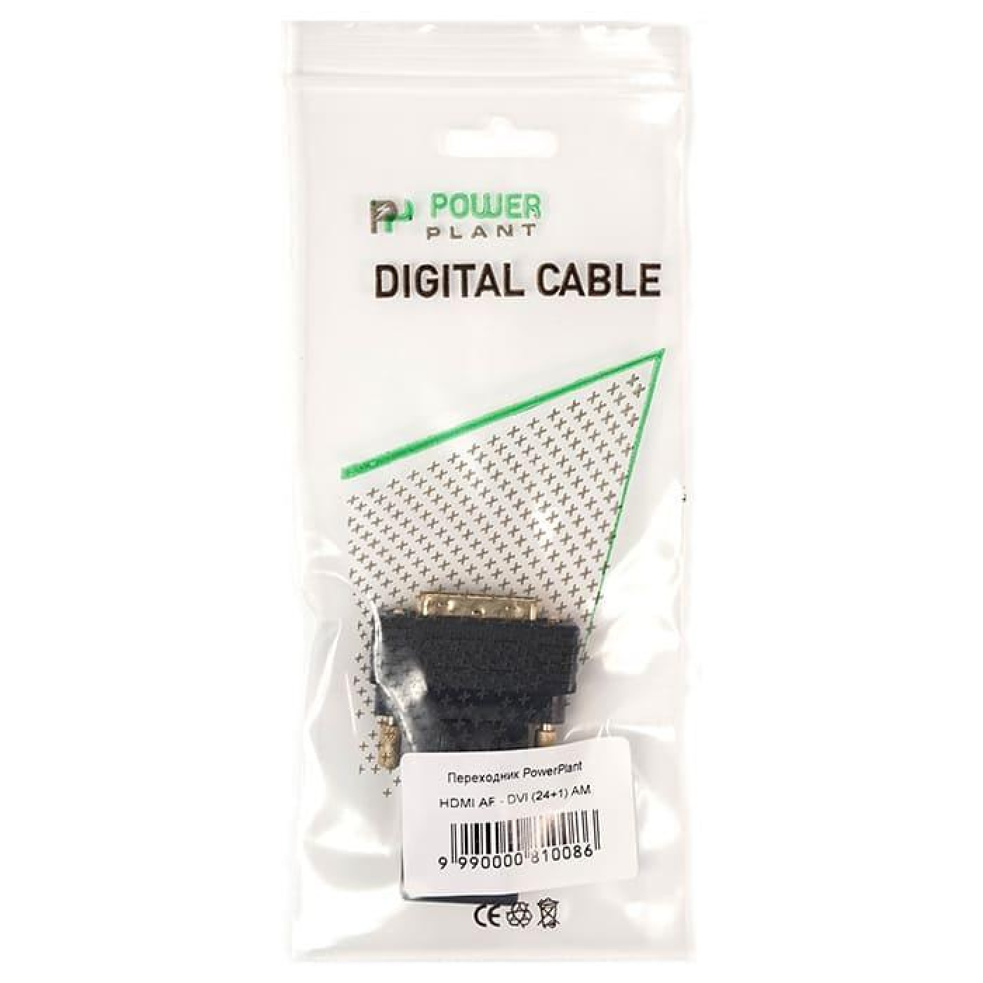 Перехідник PowerPlant HDMI AF - DVI (24 + 1) AM, 360 градусів