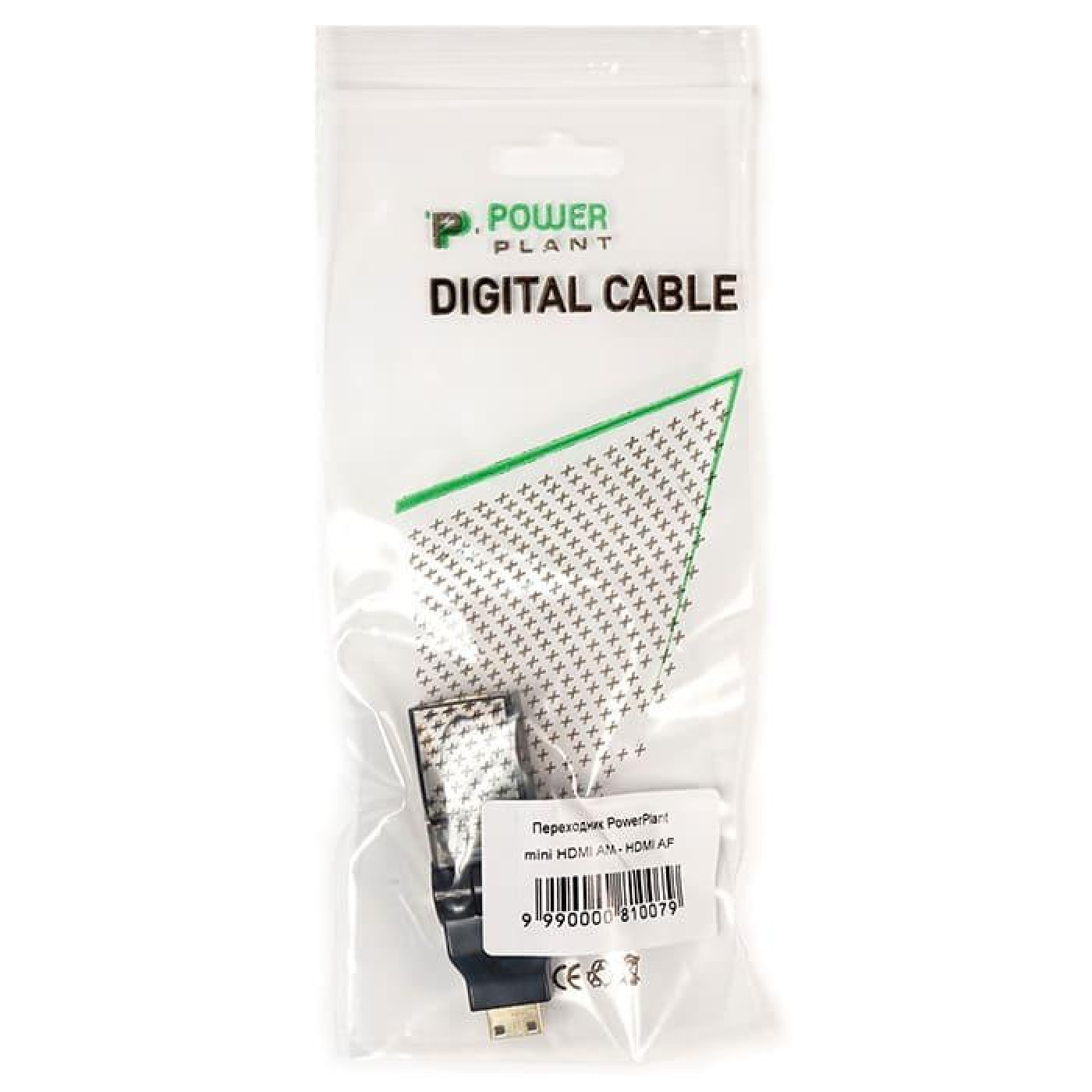 Перехідник PowerPlant HDMI AF - mini HDMI AM, 360 градусів