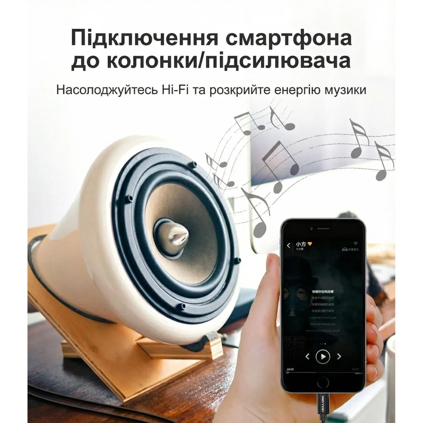 Переходник Vention Audio Type-C M -> 2RCA F 1,5м чорний (BGDBG)