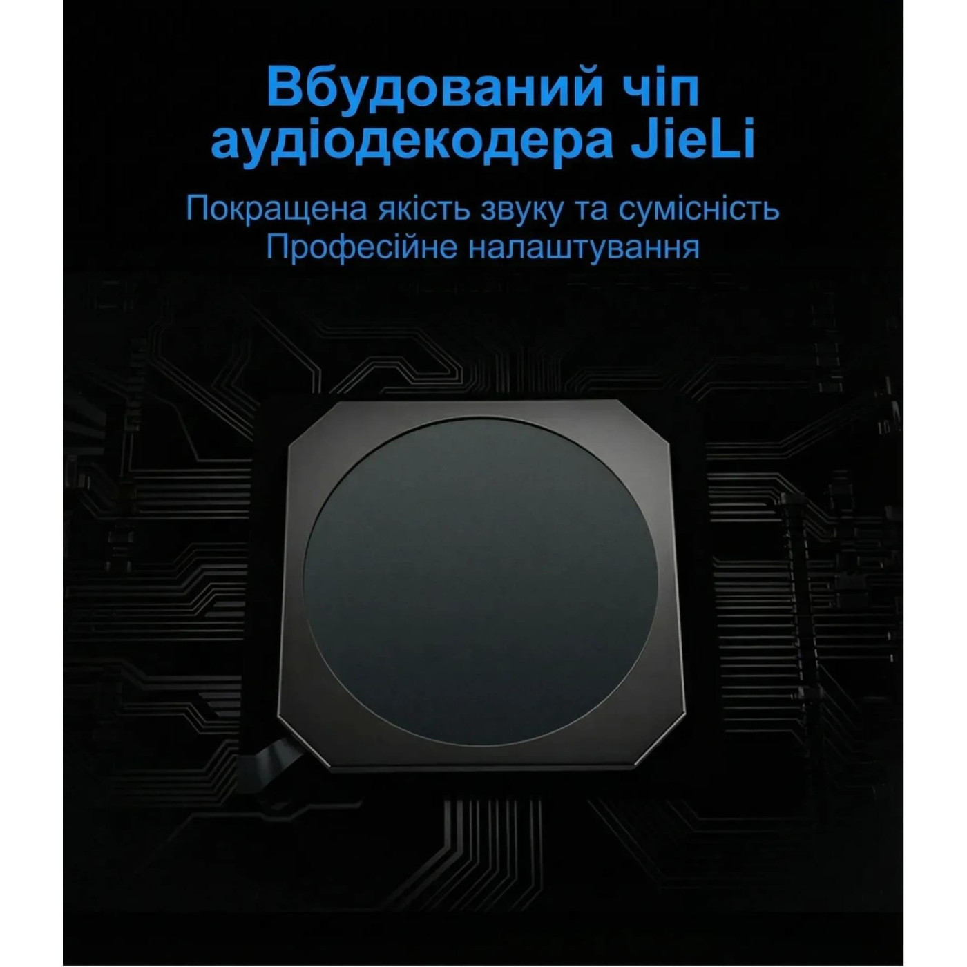 Переходник Vention Audio Type-C M -> 2RCA F 1,5м чорний (BGDBG)