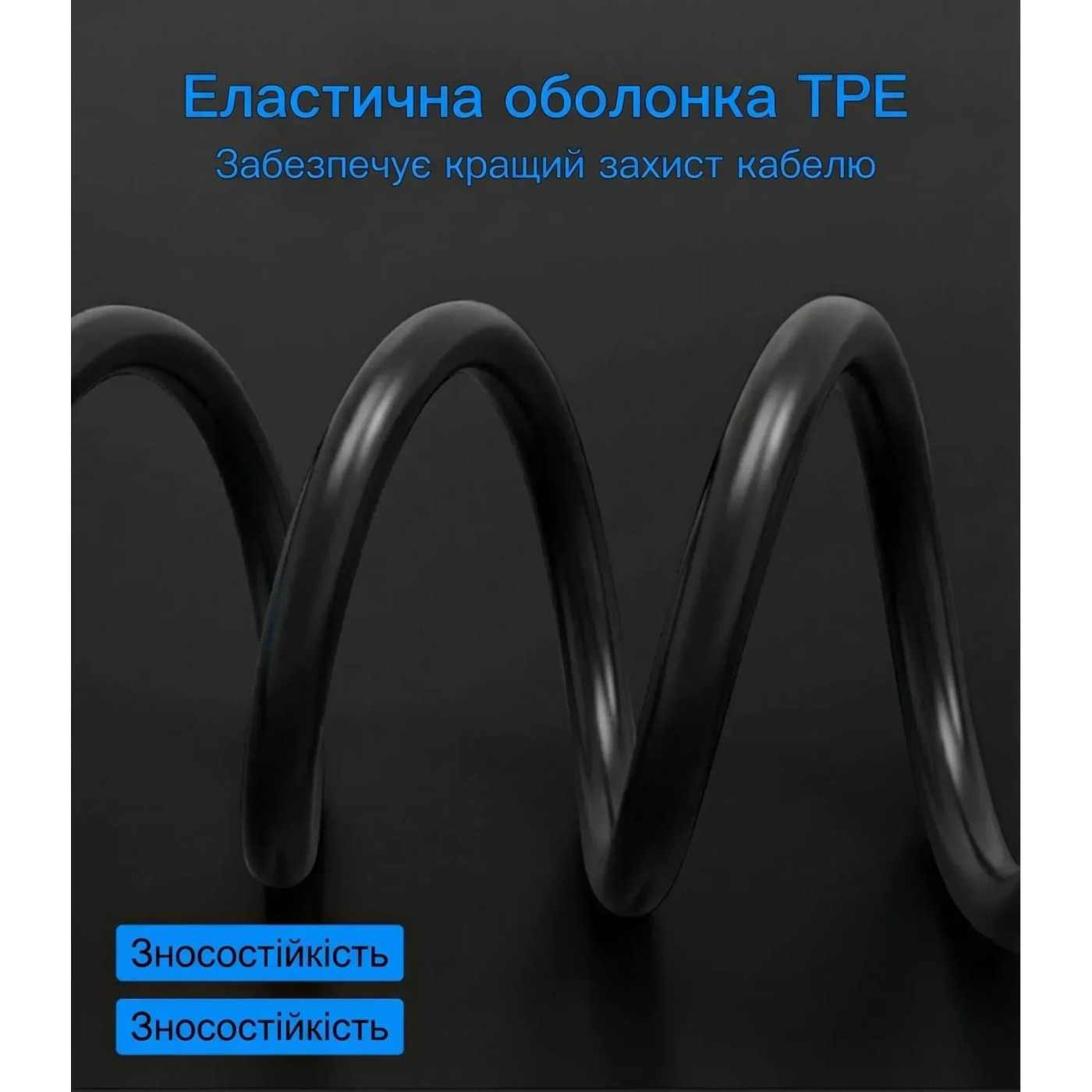 Переходник Vention Audio Type-C M -> 2RCA F 1,5м чорний (BGDBG)