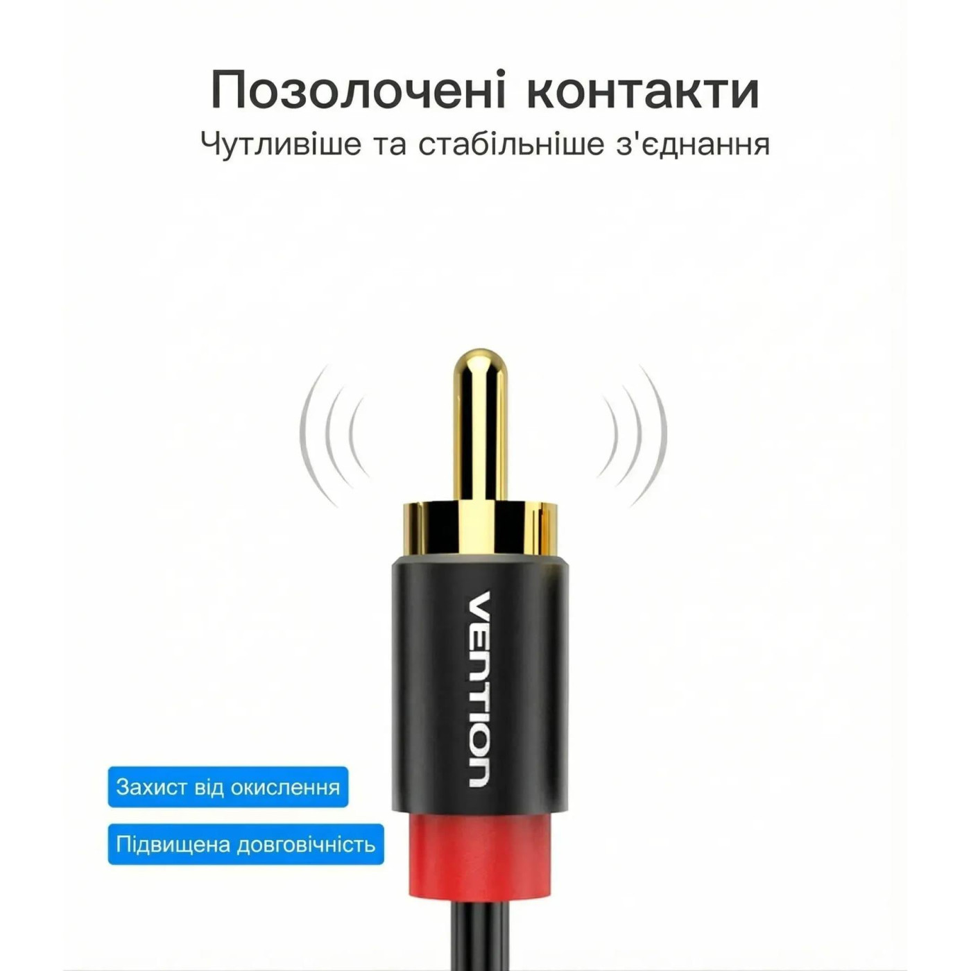Переходник Vention Audio Type-C M -> 2RCA F 1,5м чорний (BGDBG)