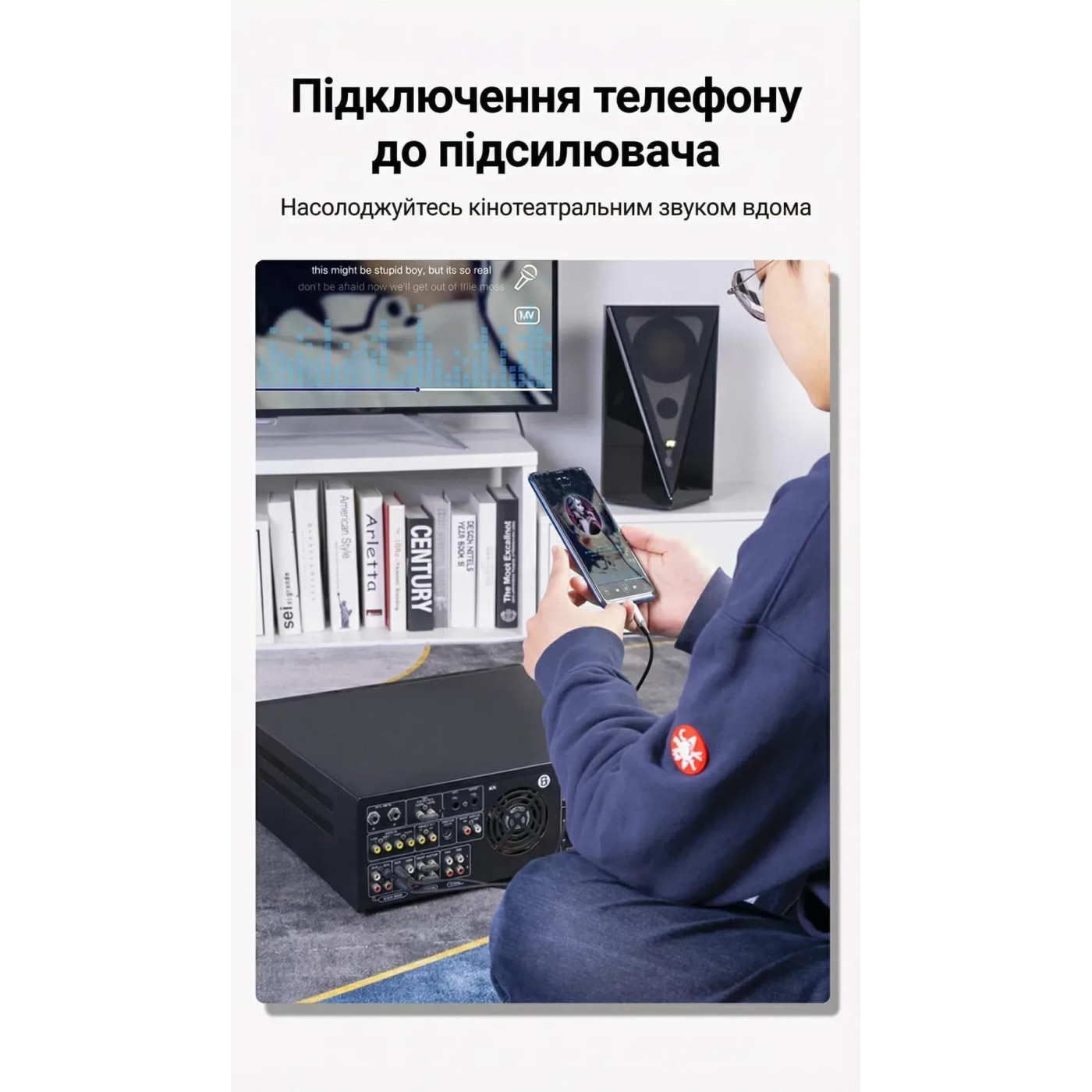 Переходник Vention Audio Type-C М -> 2RCA F 0,5м чорний (BGVHD)