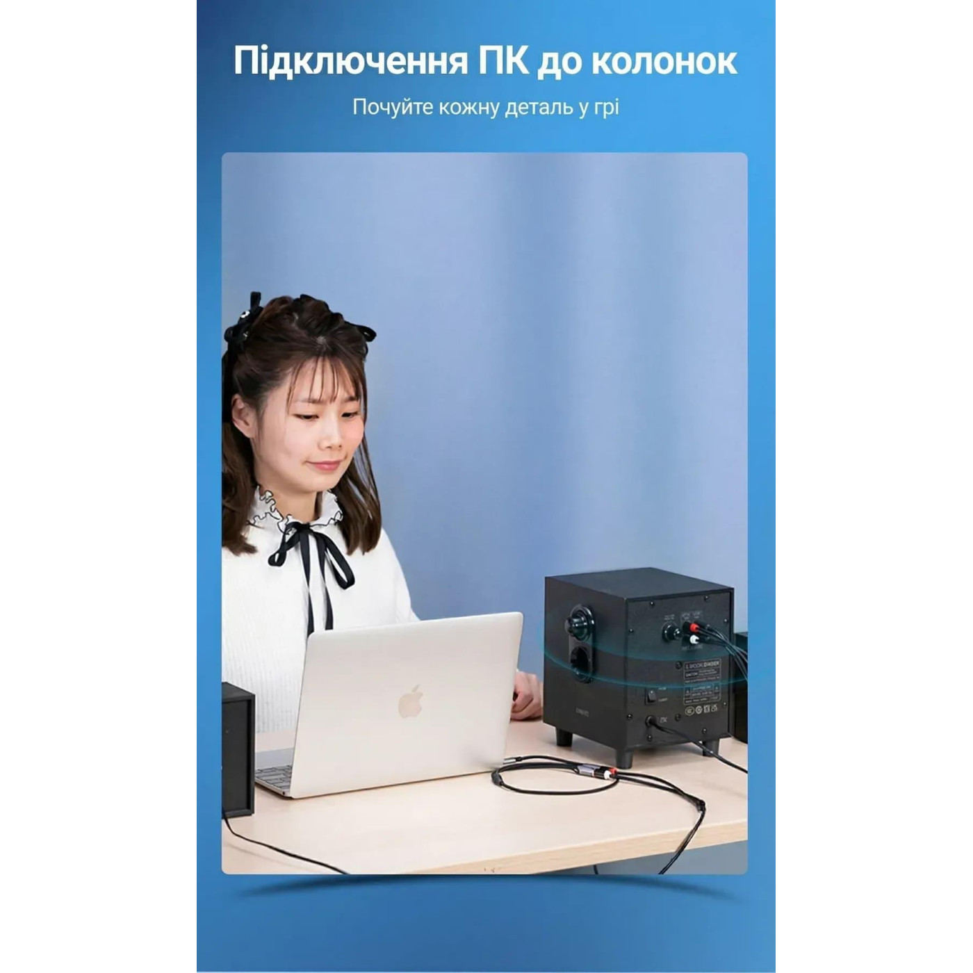 Переходник Vention Audio Type-C М -> 2RCA F 0,5м чорний (BGVHD)