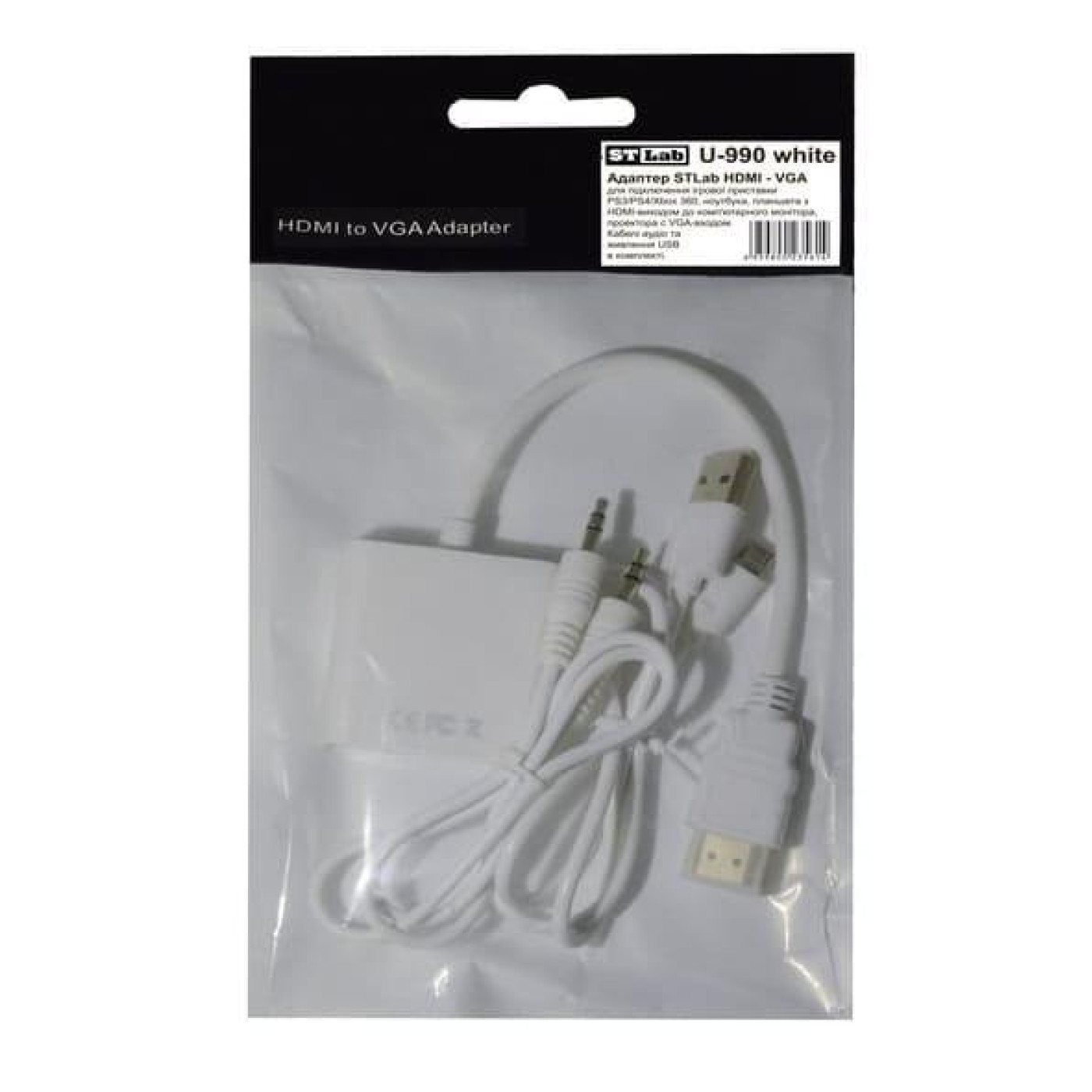 Переходник STLab HDMI male (PC/laptop) - VGA F(Monitor) для подкл. PS3/PS4, аудио и кабель USB в компл. (U-990 white)