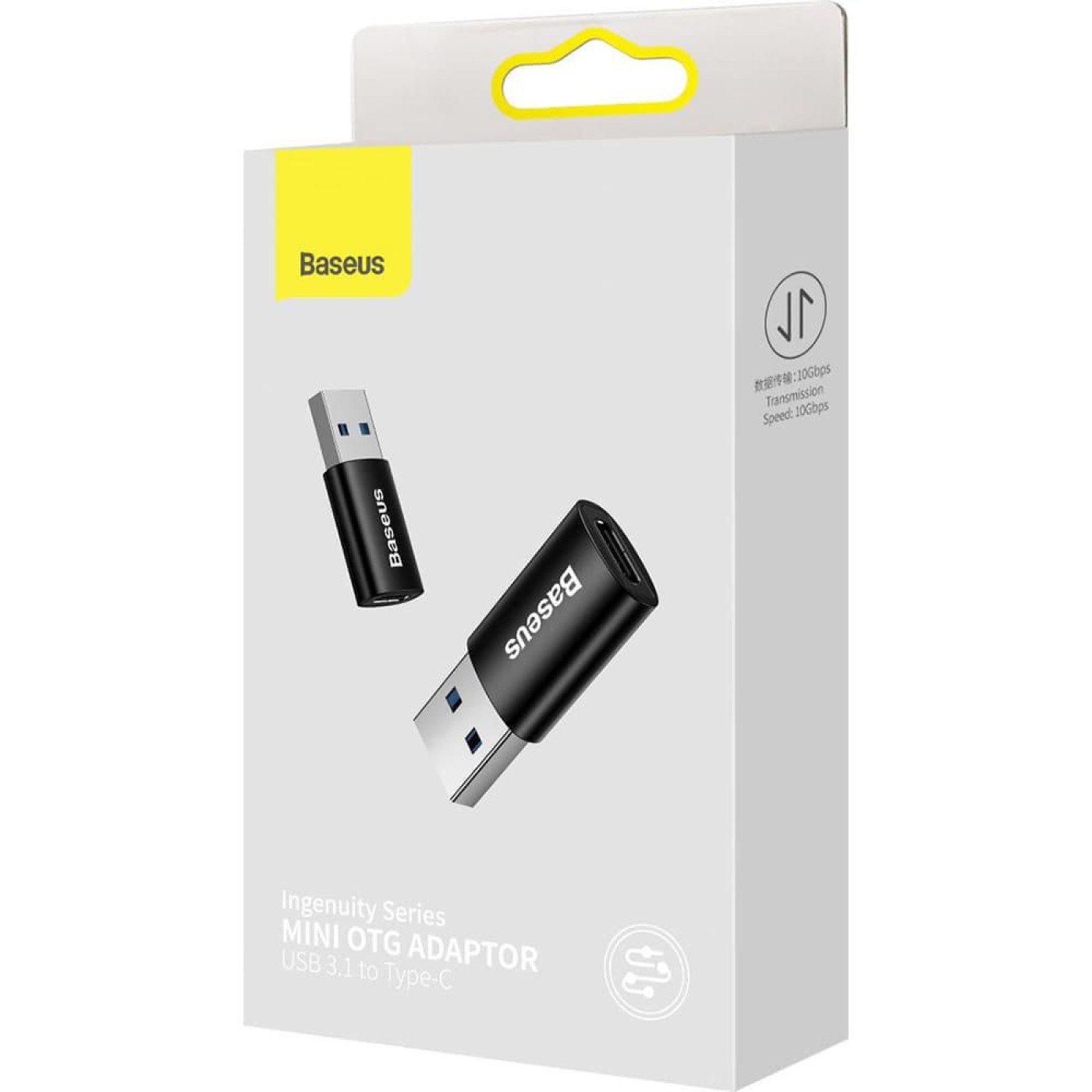 Переходник Baseus Ingenuity Series Mini OTG Adaptor USB 3.1 to Type-CBlack (ZJJQ000101)