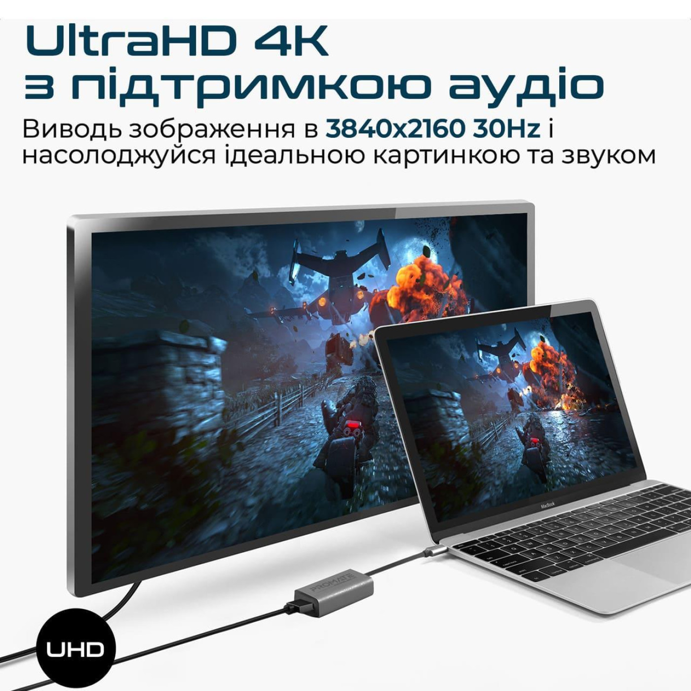 Переходник Promate HDMI-USB Type-C medialink-h1.grey (medialink-h1.grey)