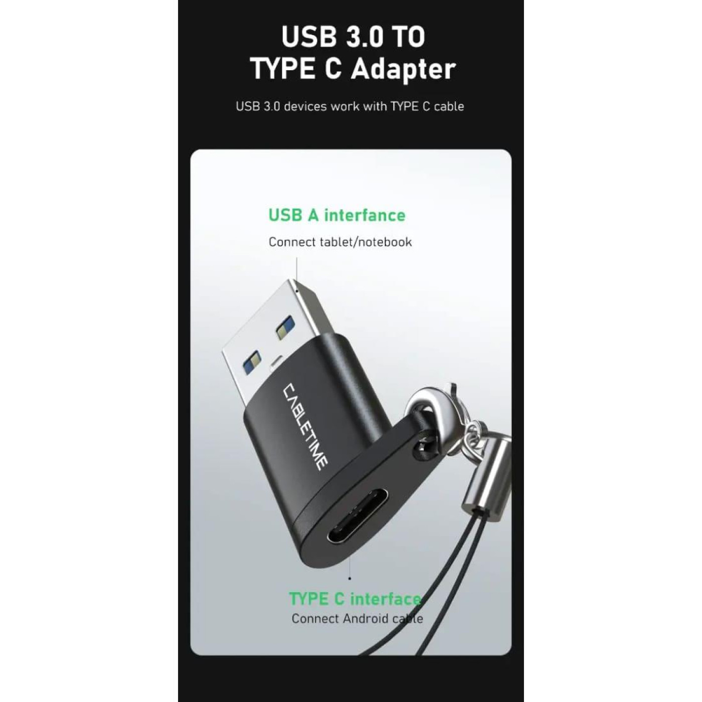Переходник Cabletime OTG USB 3.0 Type-A (M) - USB Type-C (F) (CP73B) (CA913701)