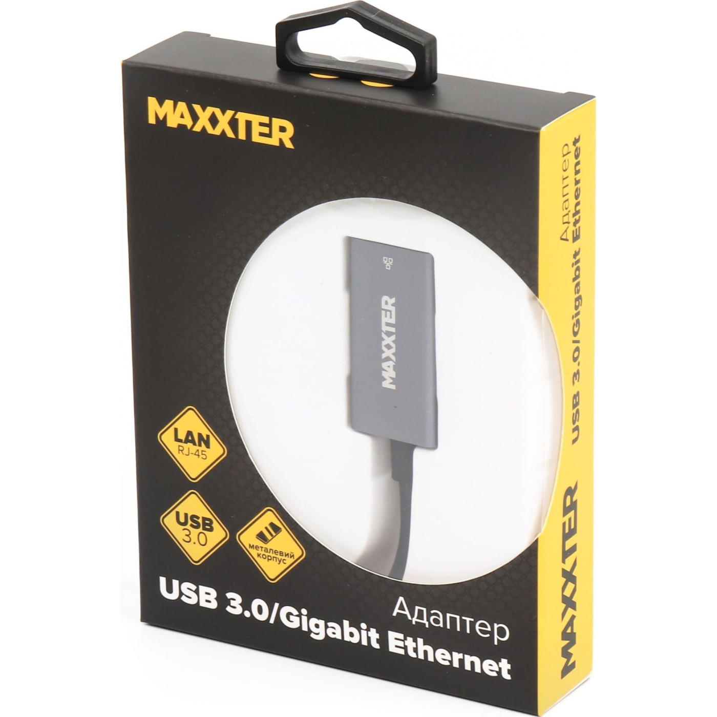 Сетевая карта Maxxter USB NEA-U3-01 (NEA-U3-01)