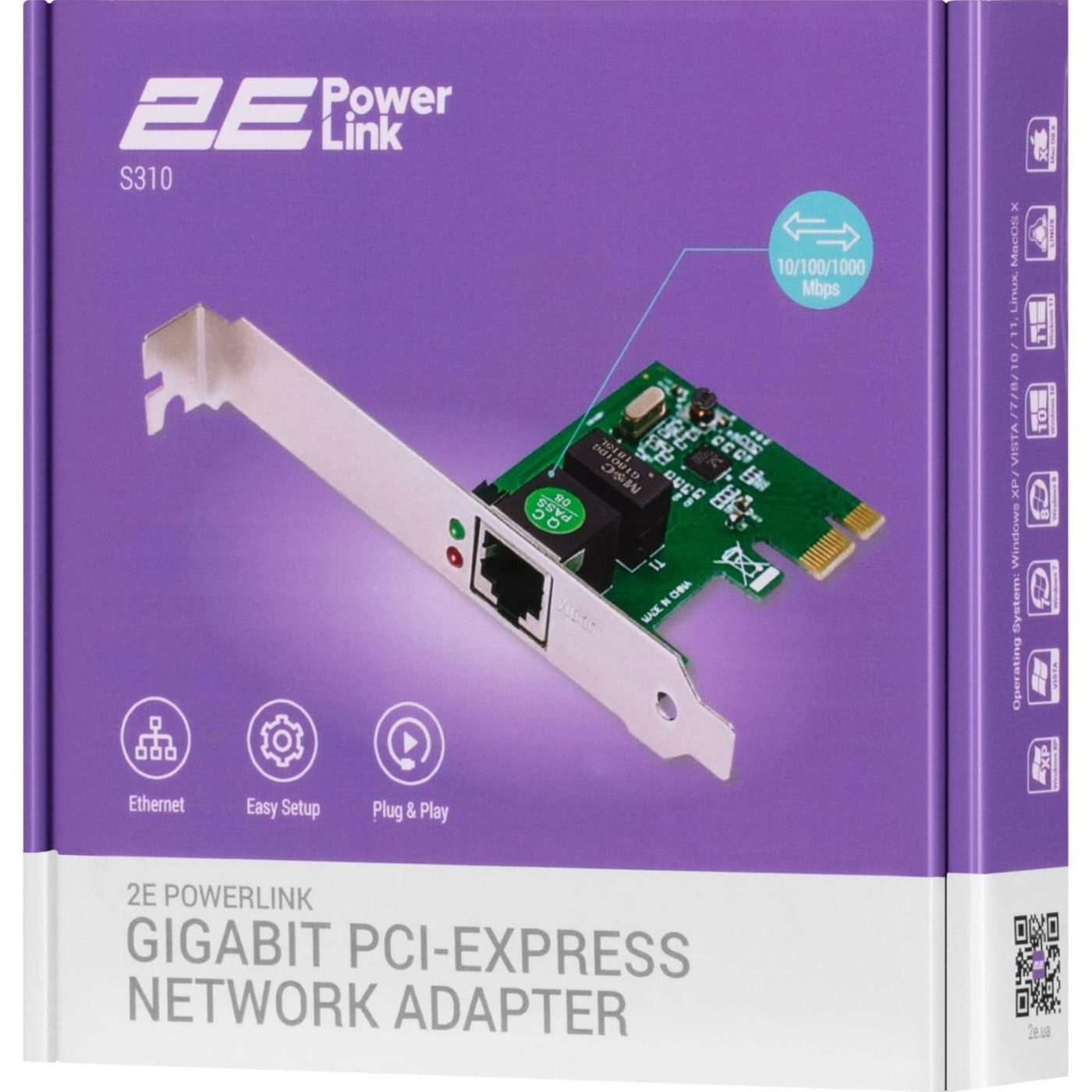 Мережева карта 2E PowerLink S310 1xGE, PCI-Express x1