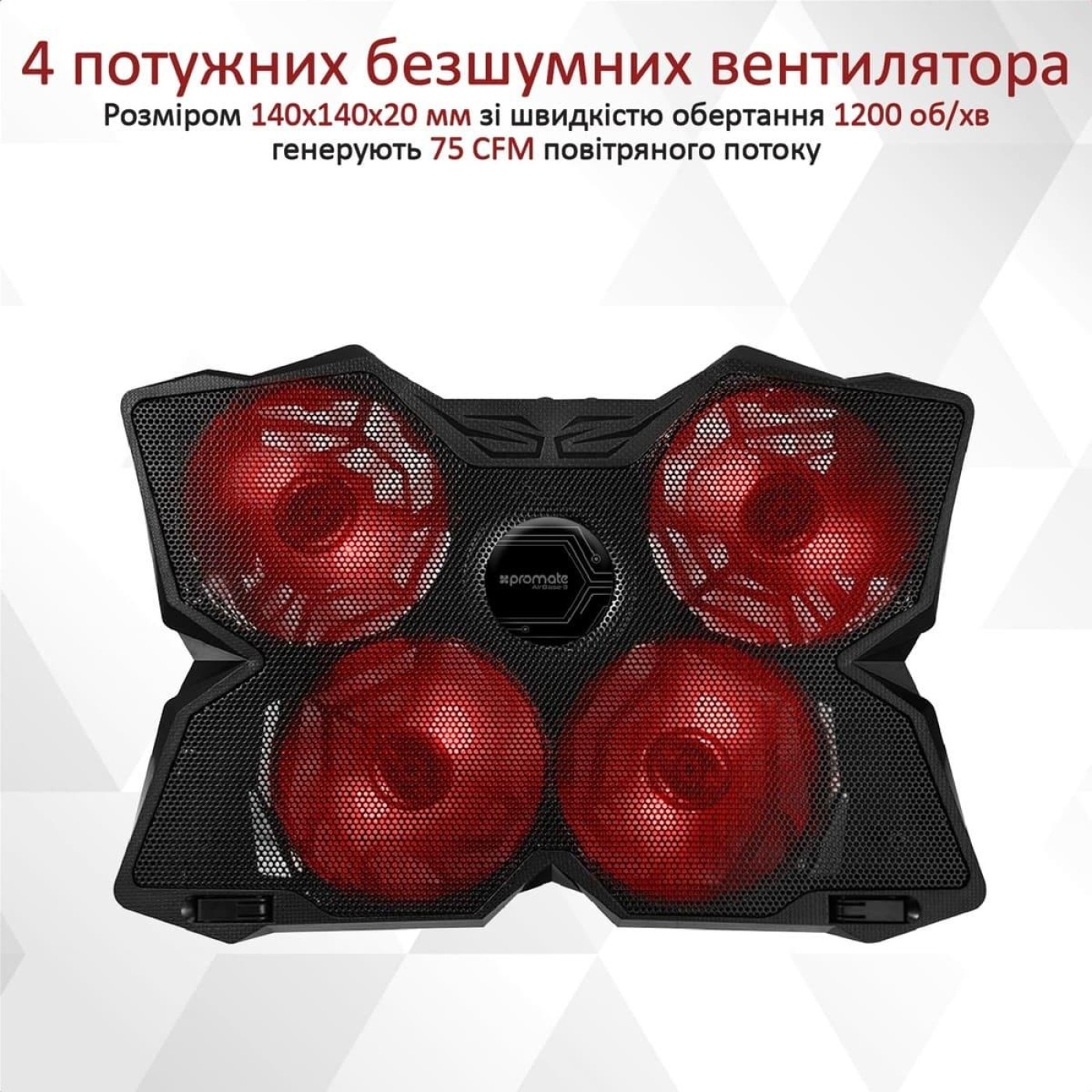 Подставка для ноутбука Promate iдставка для ноутбука AirBase-3 Black (airbase-3.black)