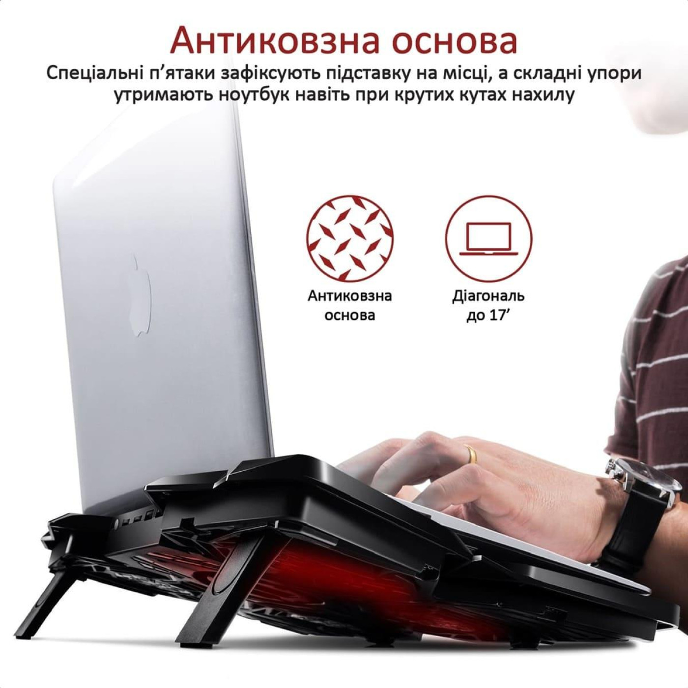 Подставка для ноутбука Promate iдставка для ноутбука AirBase-3 Black (airbase-3.black)