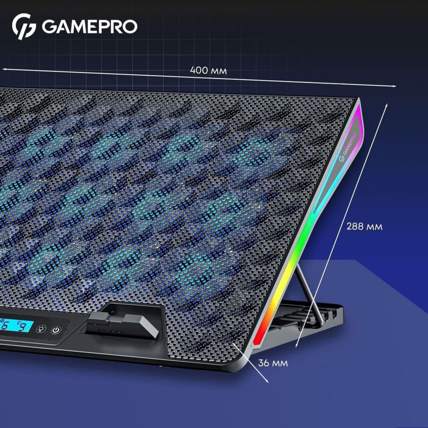 Подставка для ноутбука GamePro (CP1140)