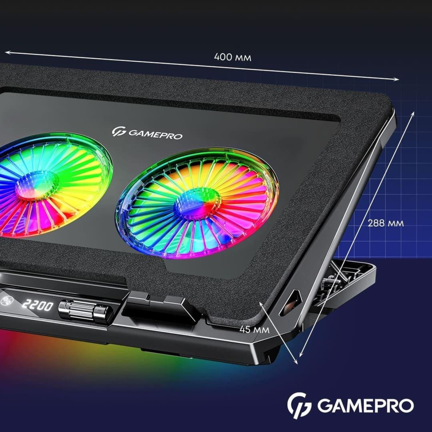 Подставка для ноутбука GamePro (CP910)