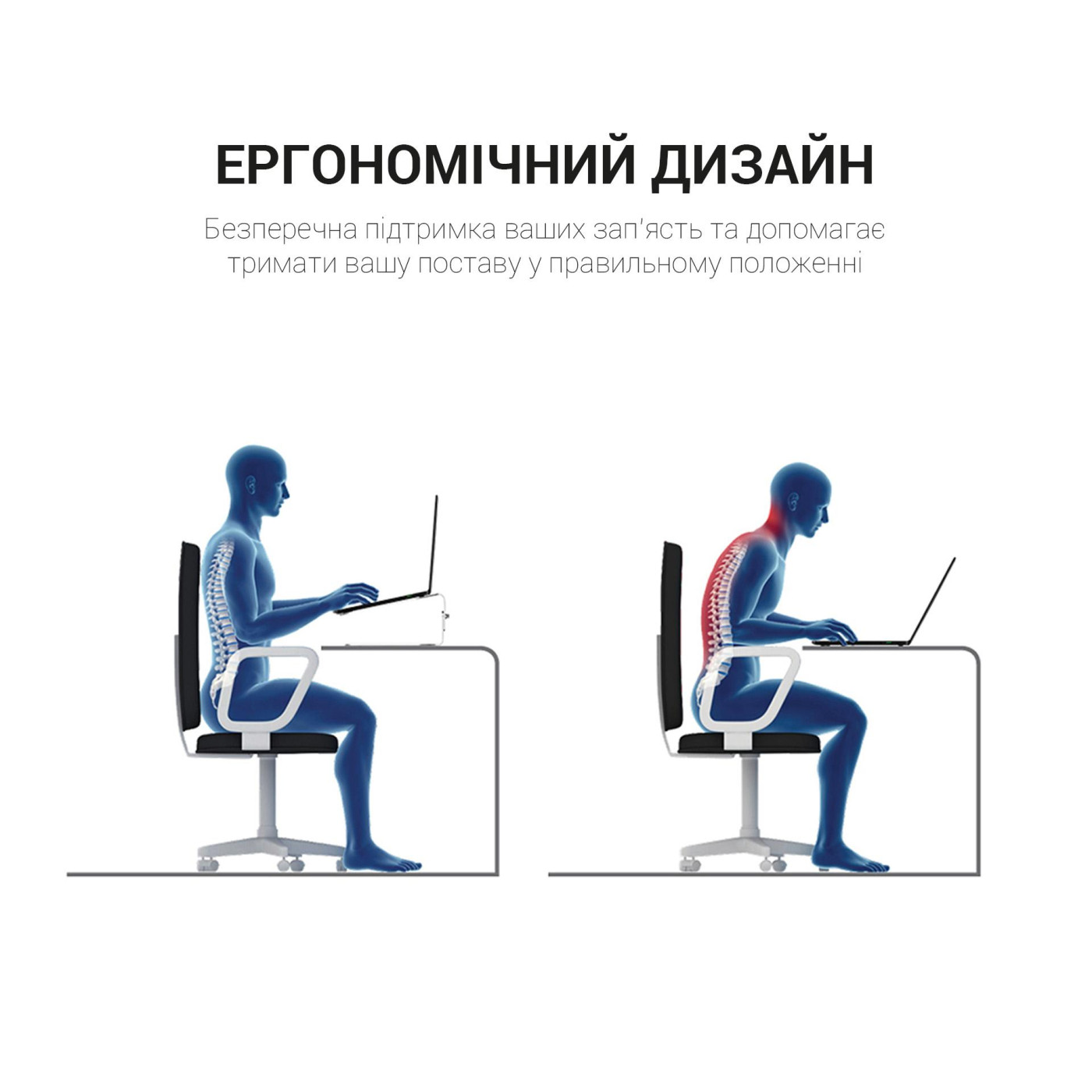 Подставка для ноутбука OfficePro 17,3