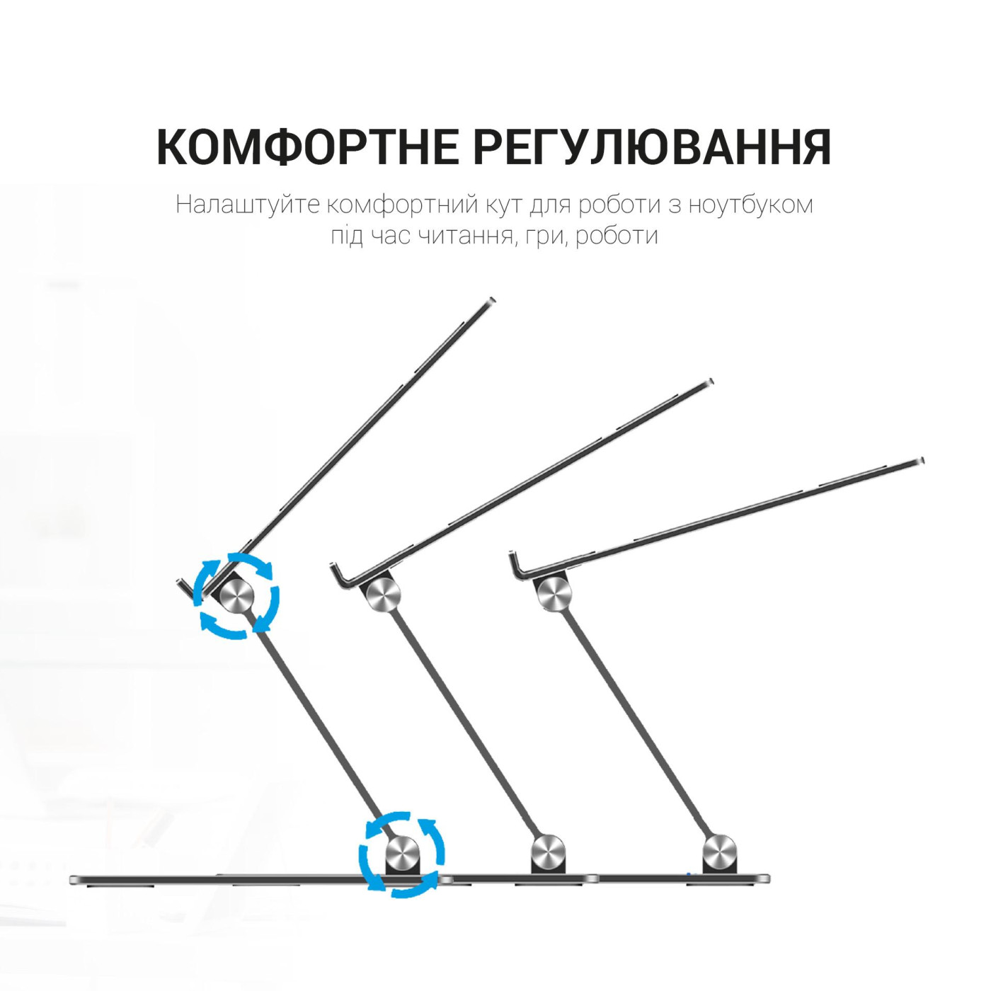 Подставка для ноутбука OfficePro 17,3