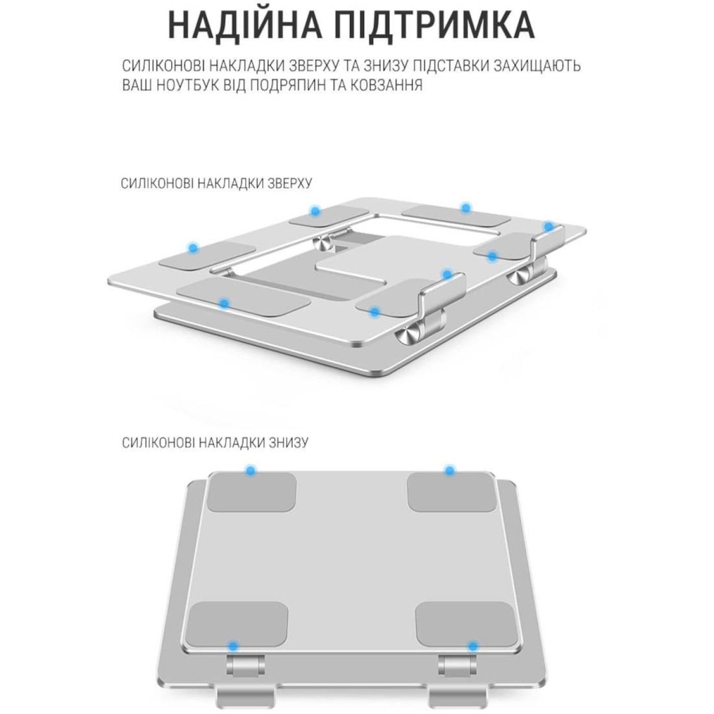 Подставка для ноутбука OfficePro LS111S (LS111S)