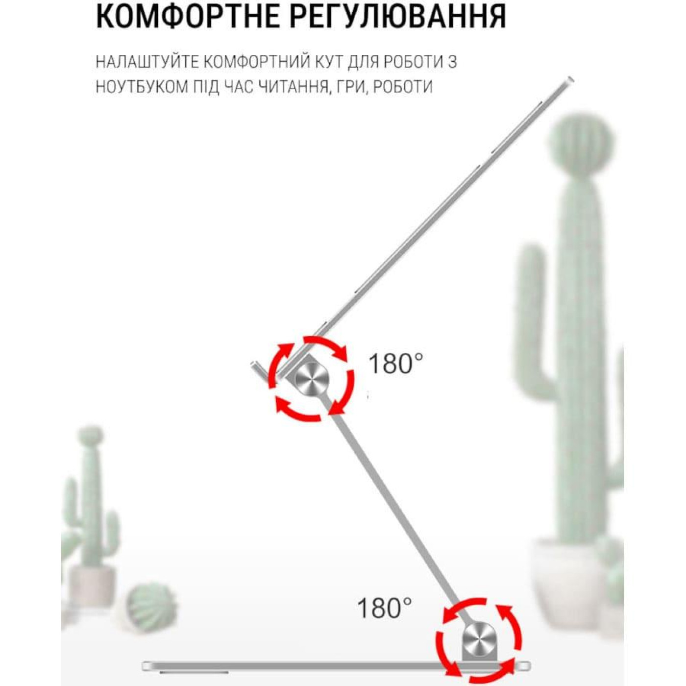 Подставка для ноутбука OfficePro LS111S (LS111S)