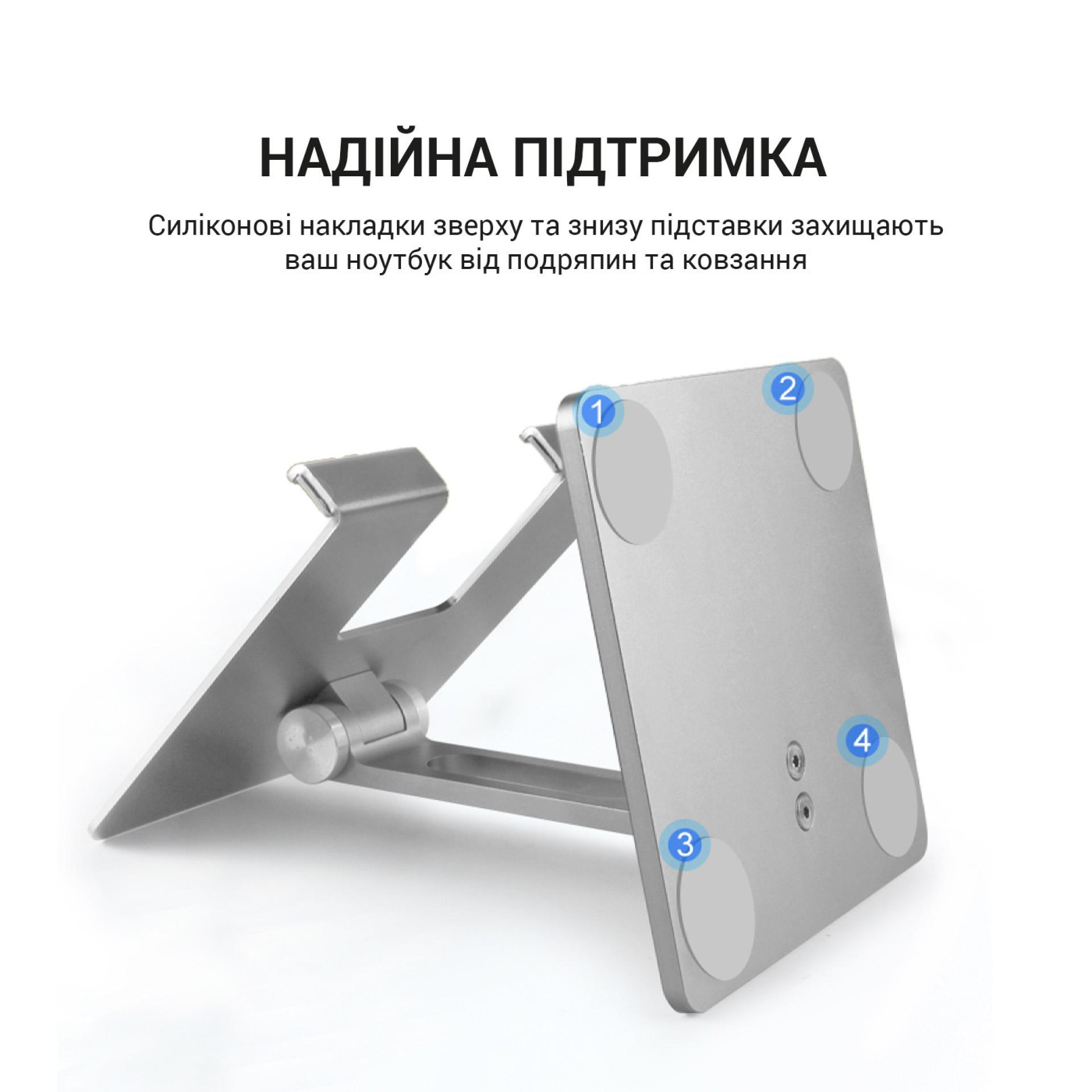 Подставка для ноутбука OfficePro LS720G (LS720G)