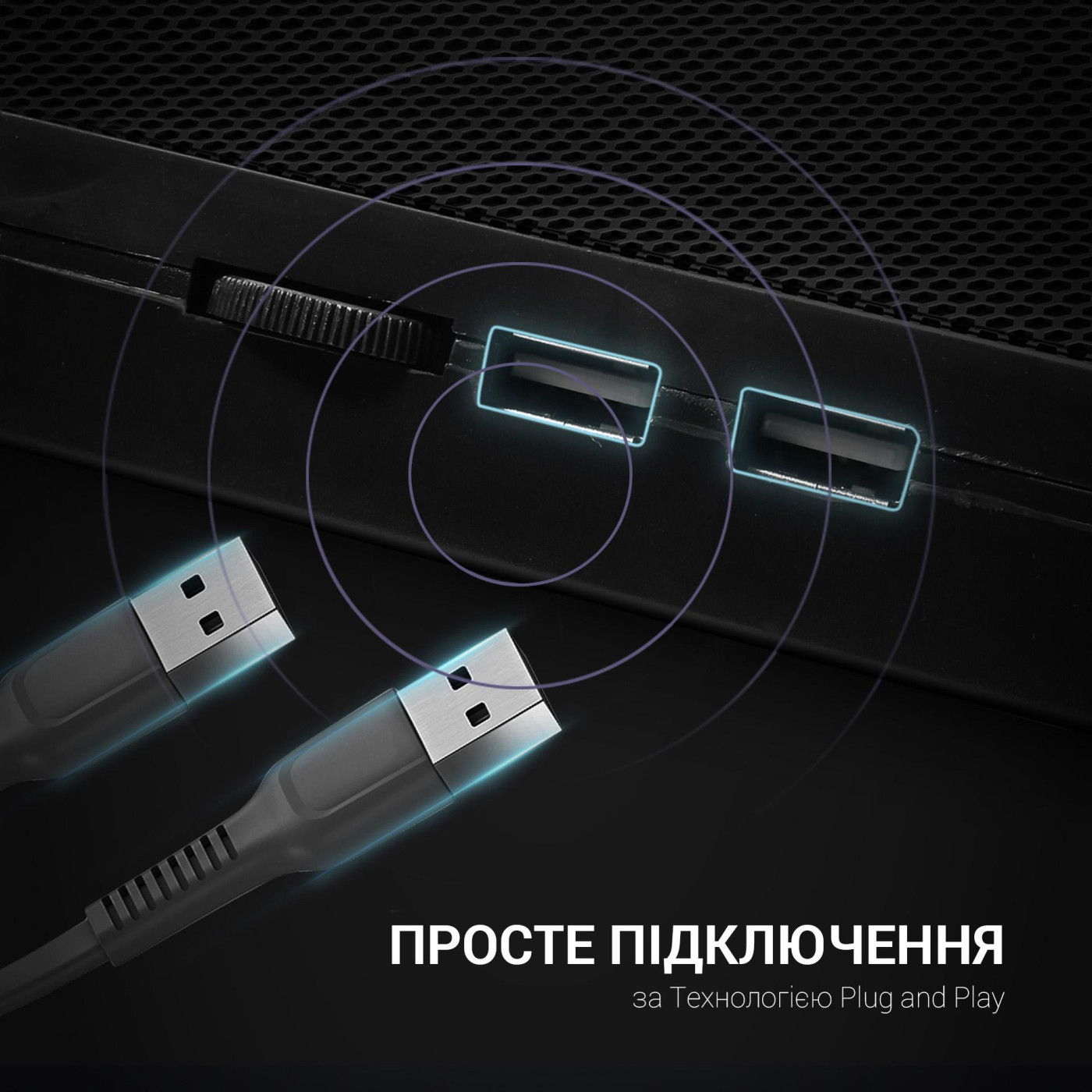 Подставка для ноутбука GamePro Tornado 17