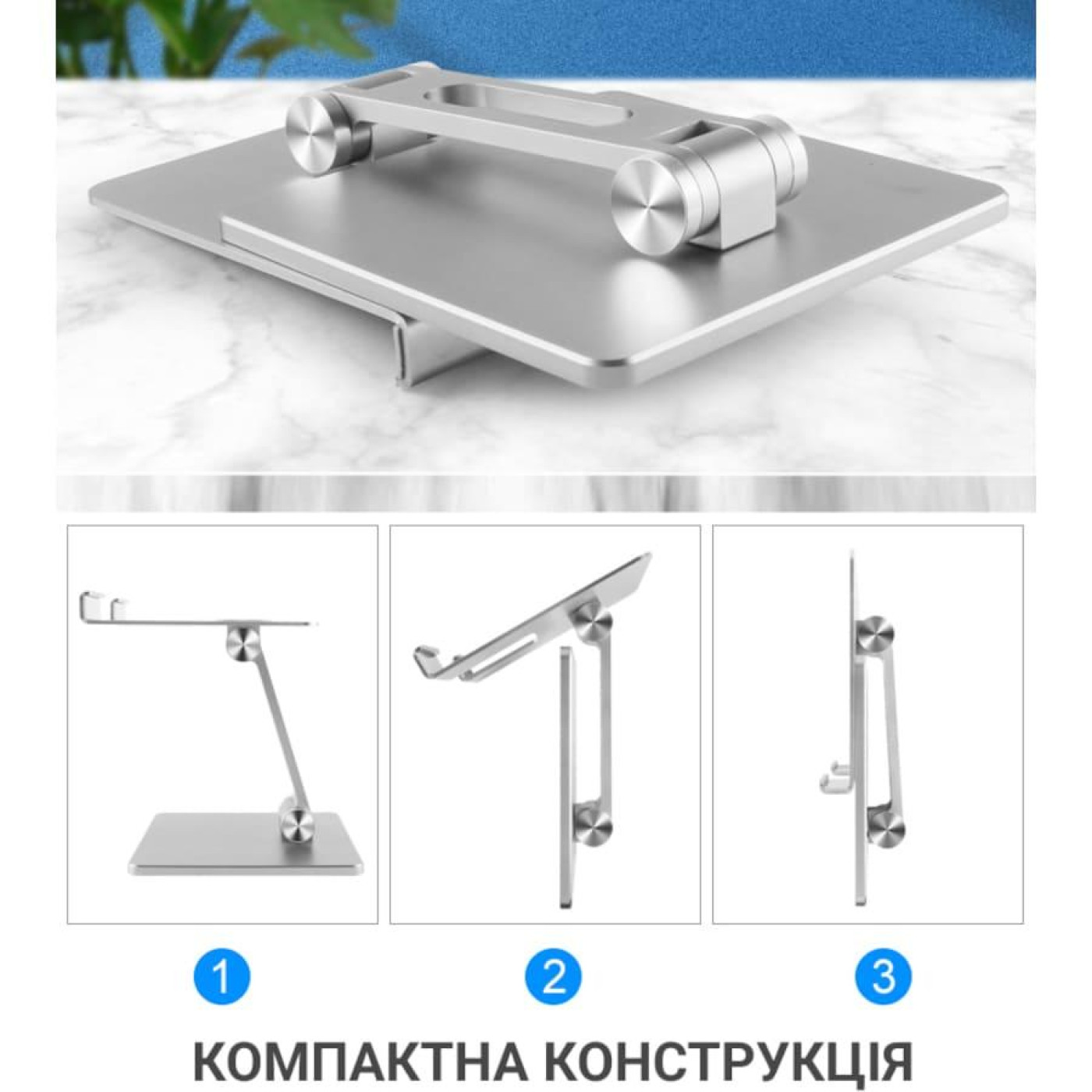 Подставка для ноутбука OfficePro LS720G (LS720G)