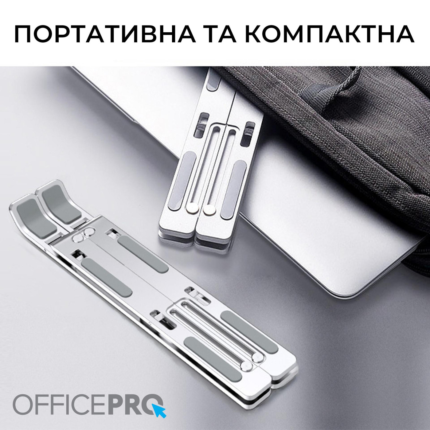 Подставка для ноутбука OfficePro Black LS321S (LS321S)