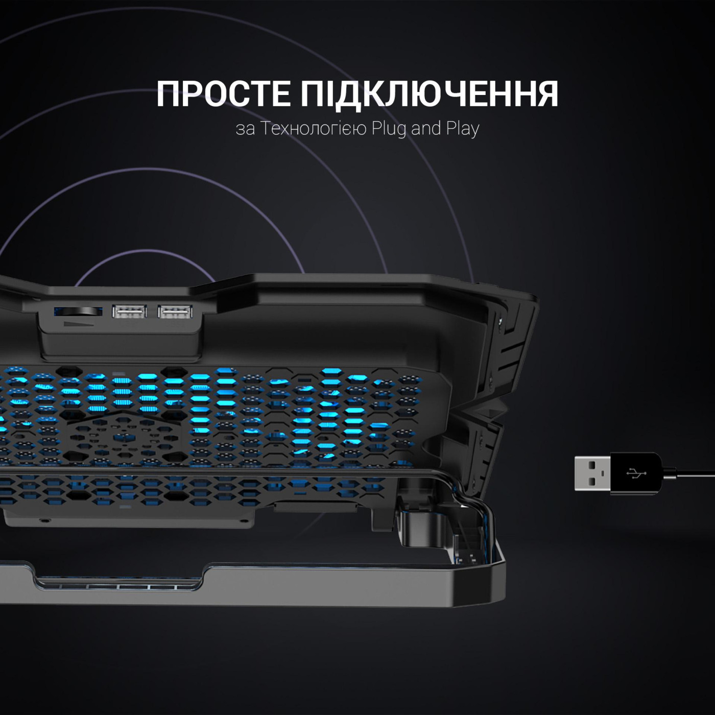 Подставка для ноутбука GamePro 15.6