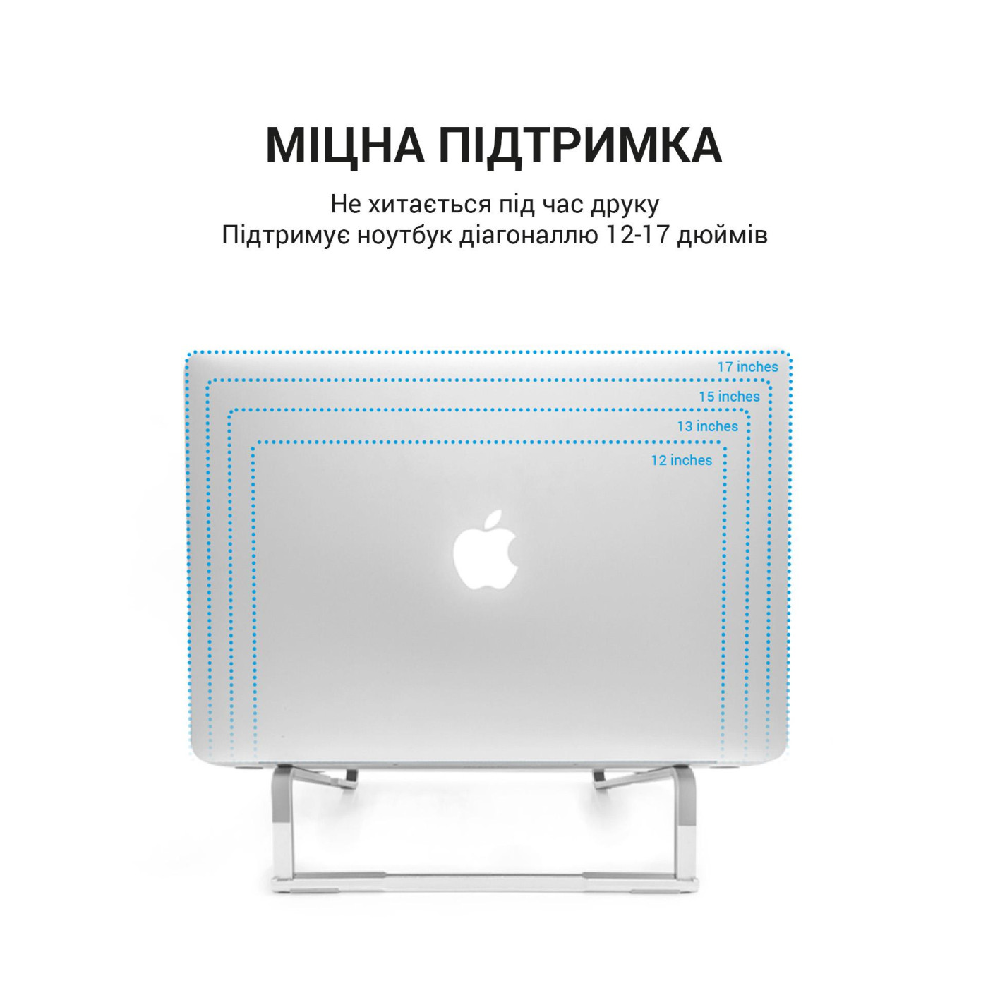 Подставка для ноутбука OfficePro 16