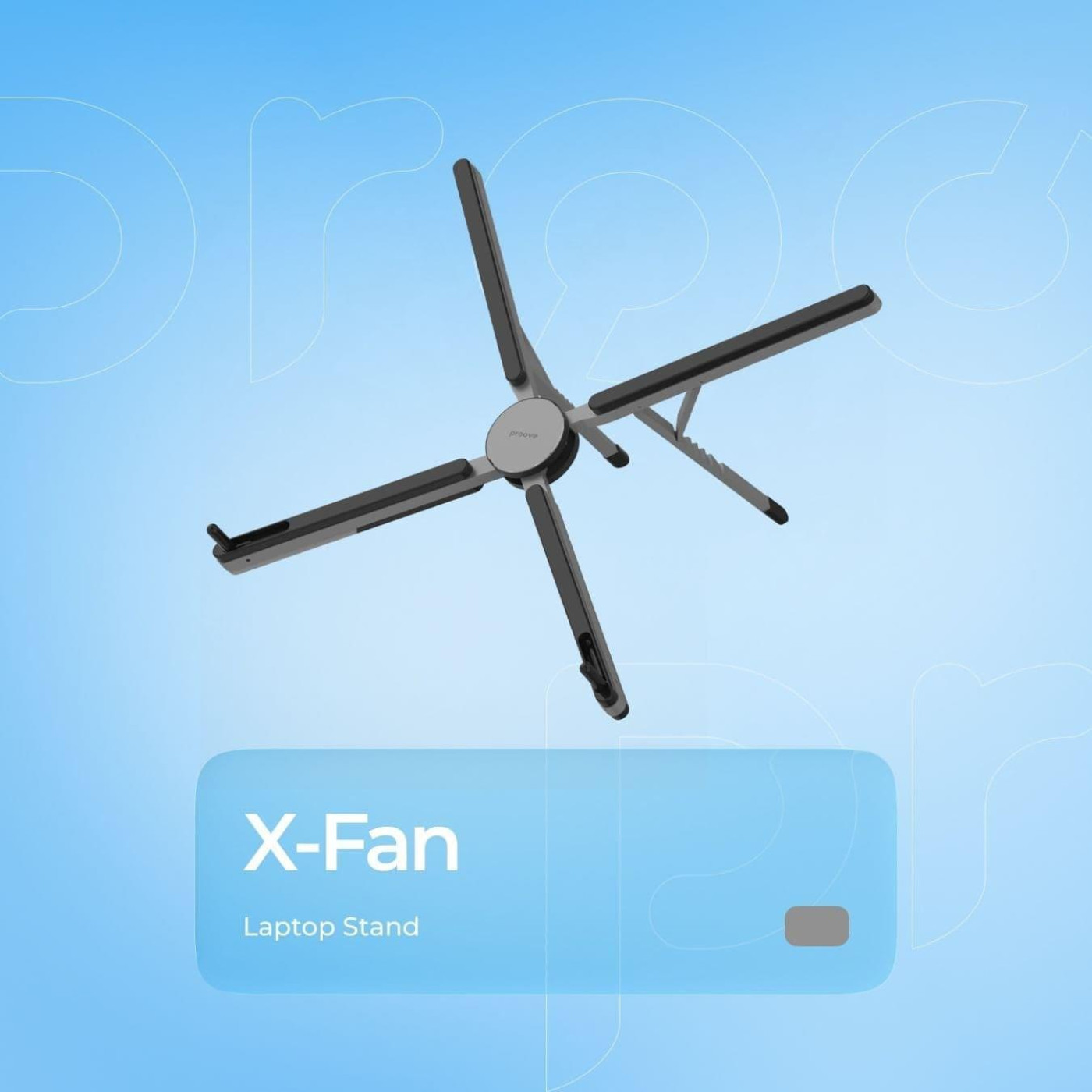 Подставка для ноутбука Proove X-Fan silver (LSXF00000104)