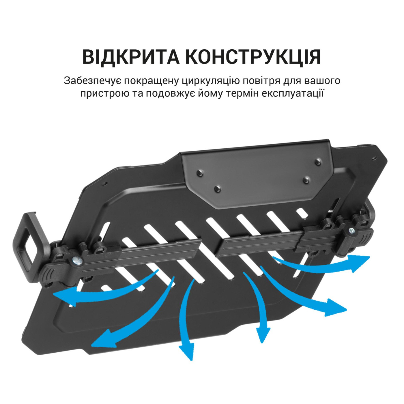 Подставка для ноутбука OfficePro LH313B (LH313B)