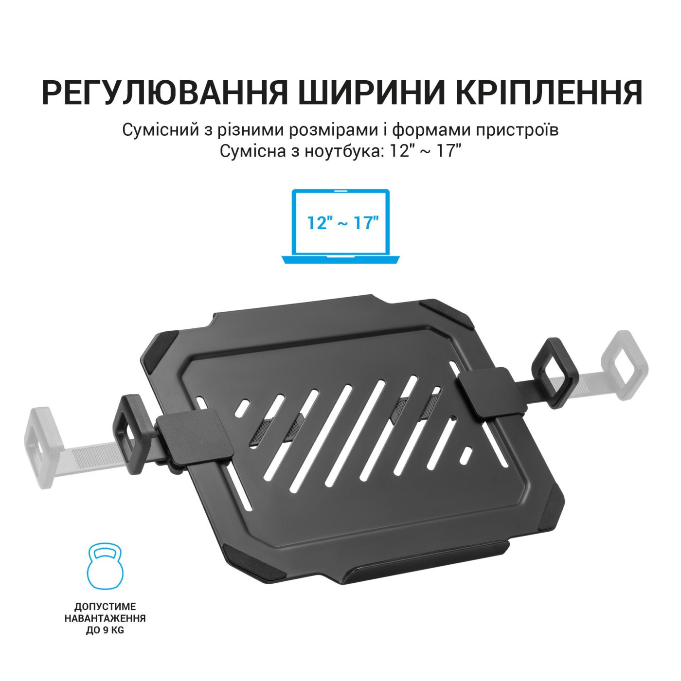 Подставка для ноутбука OfficePro LH313B (LH313B)