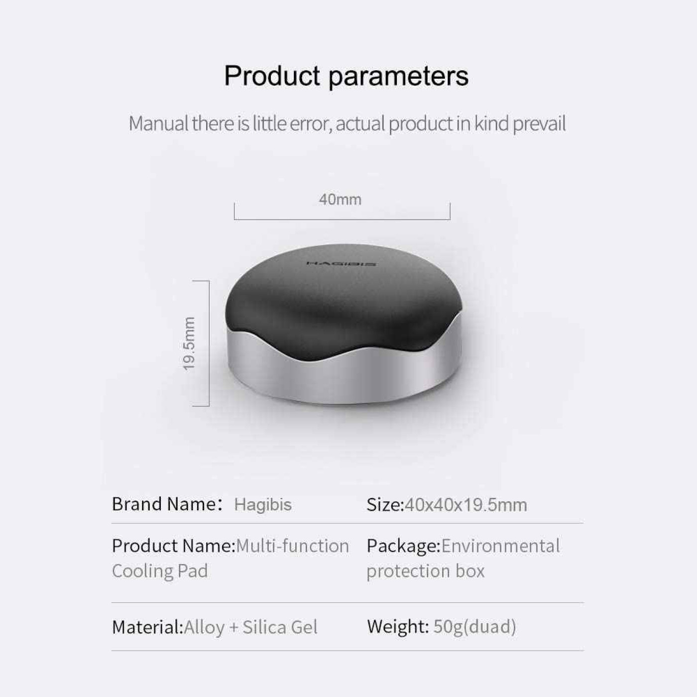 Подставка для ноутбука Xiaomi HAGiBiS Cooling Pad 2, Black (JD03MK)