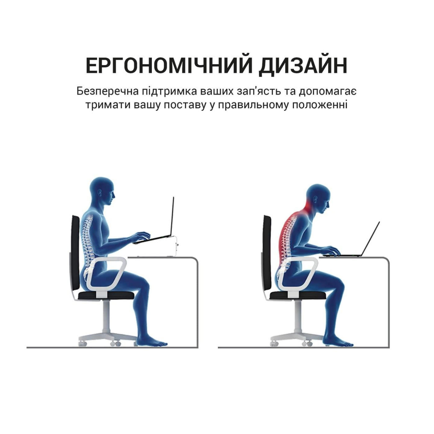 Підставка для ноутбука OfficePro 16