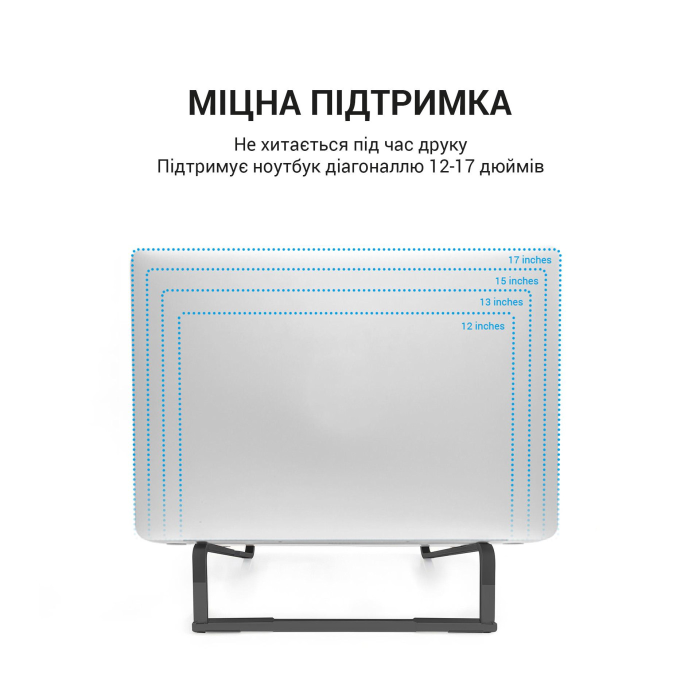 Подставка для ноутбука OfficePro LS530B (LS530B)