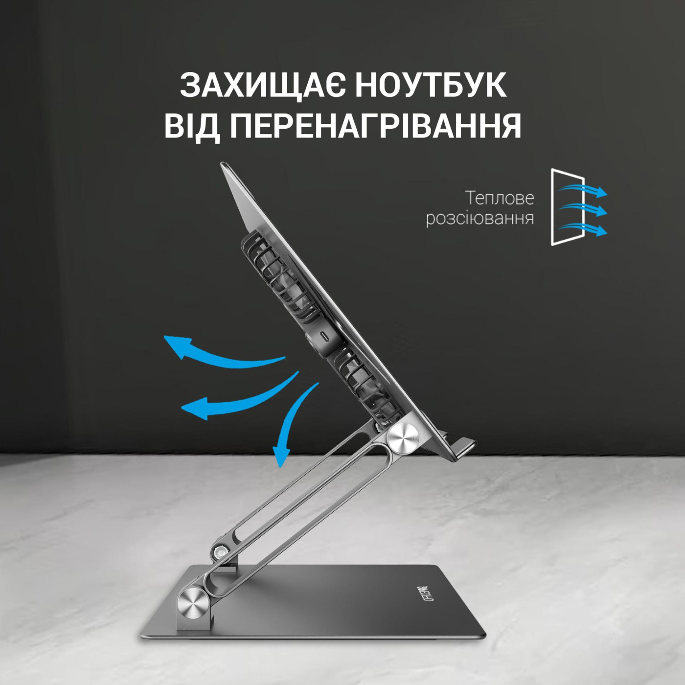 Подставка для ноутбука OfficePro LS121G (LS121G)