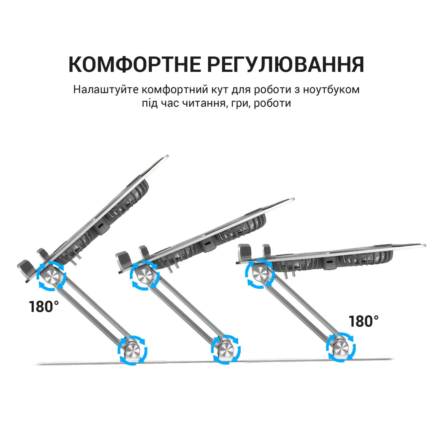 Подставка для ноутбука OfficePro LS121G (LS121G)