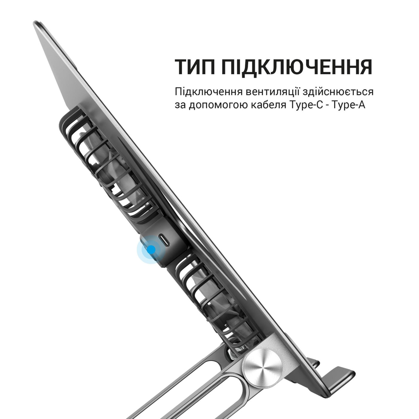 Подставка для ноутбука OfficePro LS121G (LS121G)