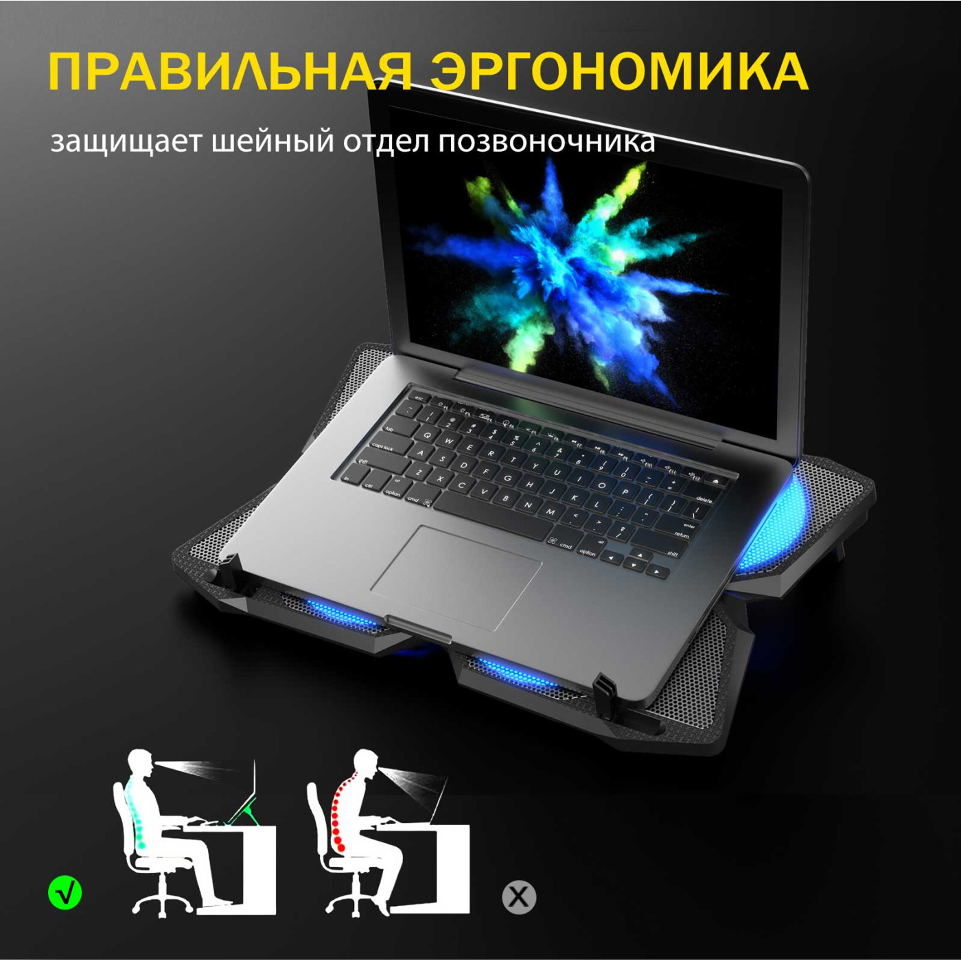 Подставка для ноутбука Zezzio ZLP-B4 Black (ZLP-B4)