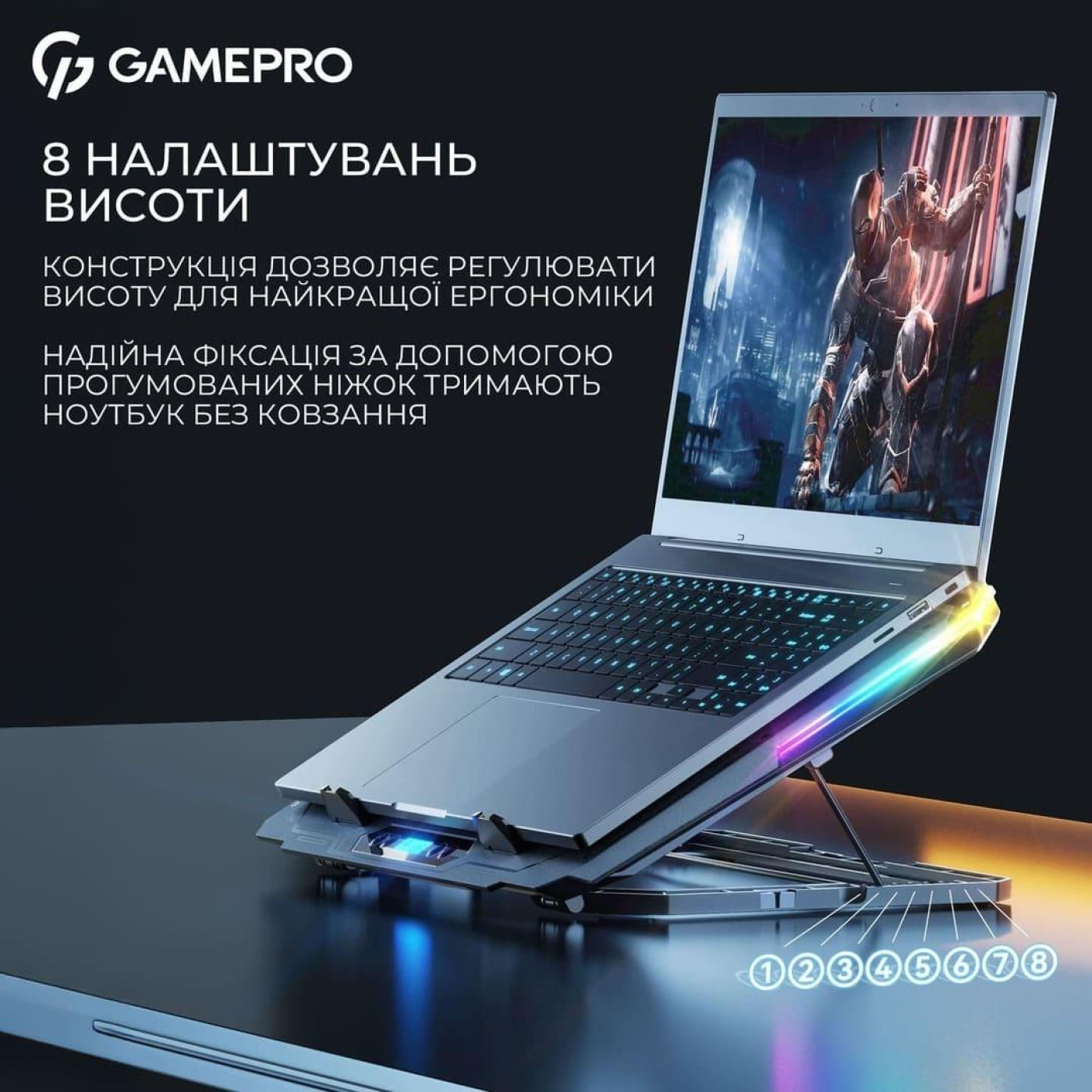 Подставка для ноутбука GamePro (CP1040)