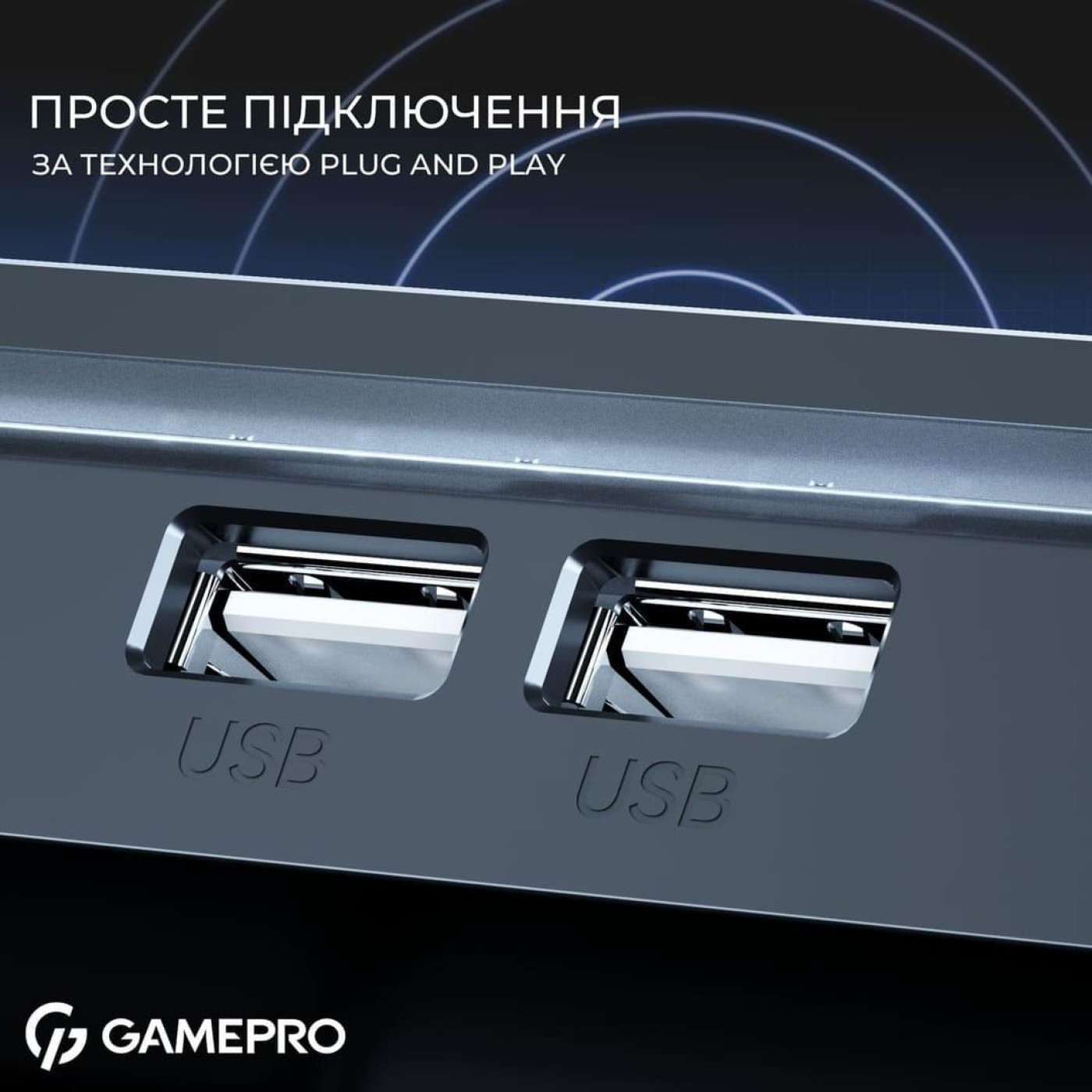 Подставка для ноутбука GamePro (CP1040)